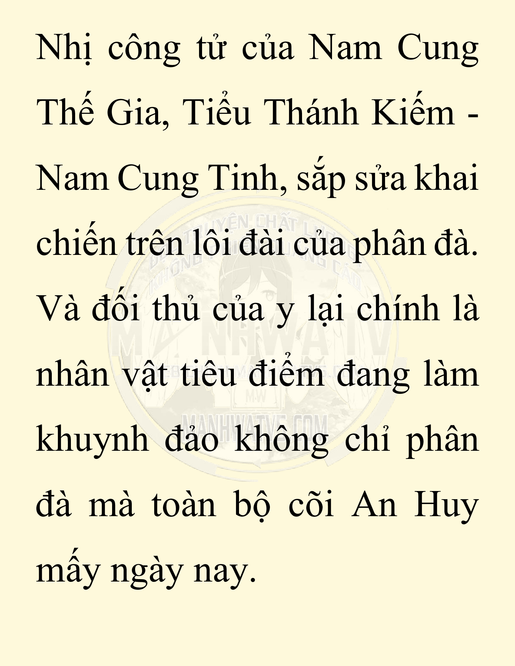 Đọc truyện SNVT[NOVEL] Thiên Hạ Đệ Nhất Nhân Đã Chết - Chap 37: Thiên Hạ Đệ Nhất Nhân Vẫn Lạc