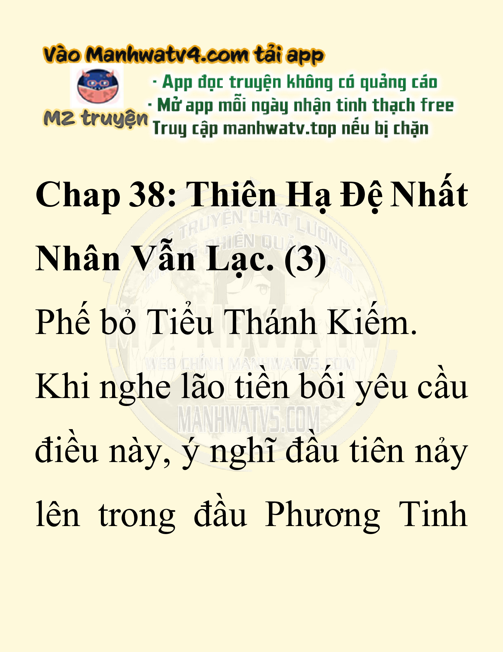 Đọc truyện SNVT[NOVEL] Thiên Hạ Đệ Nhất Nhân Đã Chết - Chap 38: Thiên Hạ Đệ Nhất Nhân Vẫn Lạc