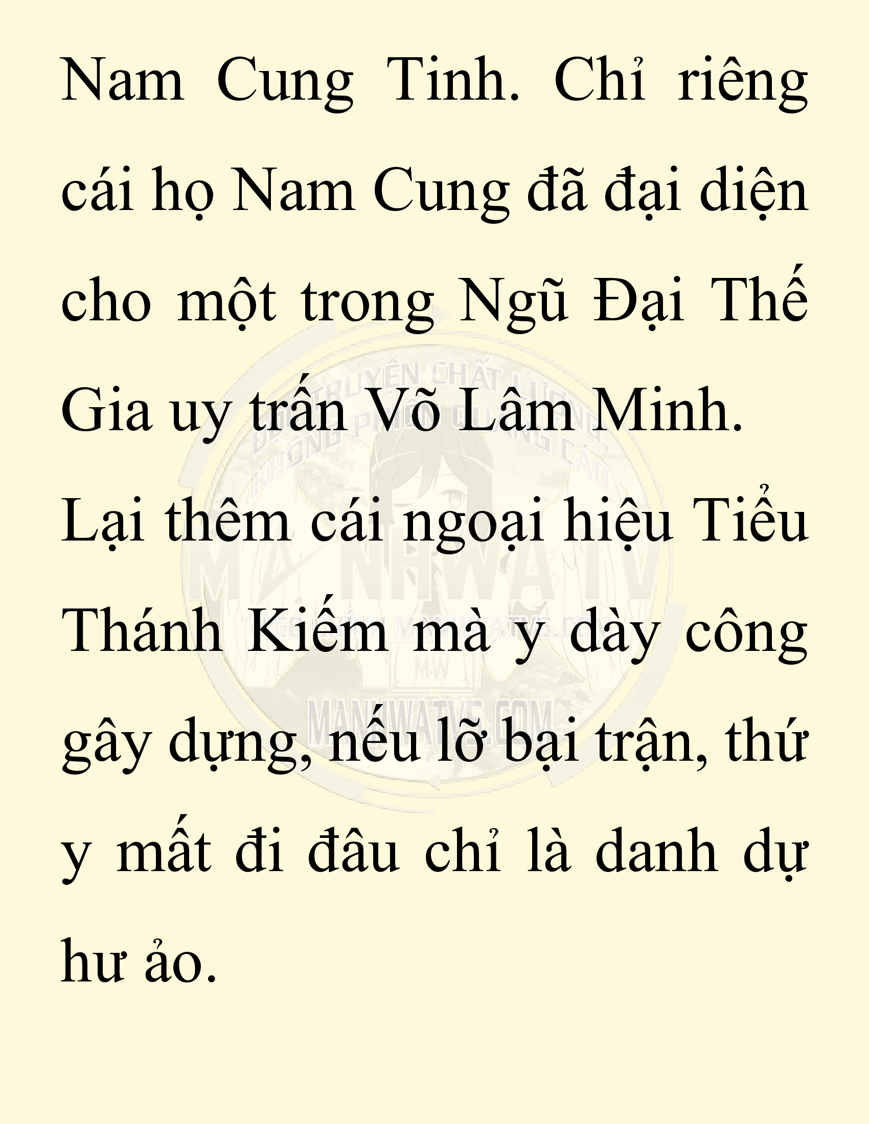 Đọc truyện SNVT[NOVEL] Thiên Hạ Đệ Nhất Nhân Đã Chết - Chap 38: Thiên Hạ Đệ Nhất Nhân Vẫn Lạc