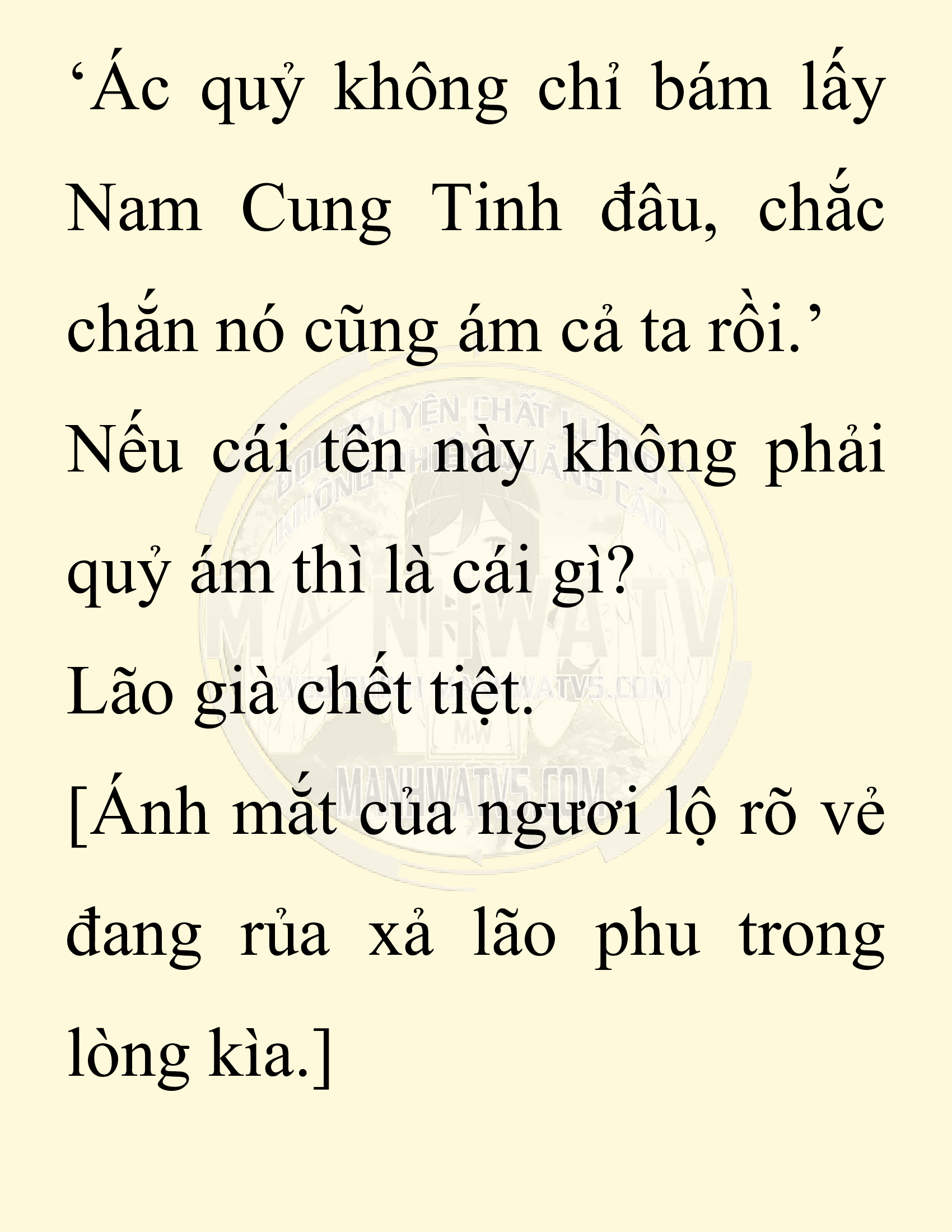 Đọc truyện SNVT[NOVEL] Thiên Hạ Đệ Nhất Nhân Đã Chết - Chap 38: Thiên Hạ Đệ Nhất Nhân Vẫn Lạc