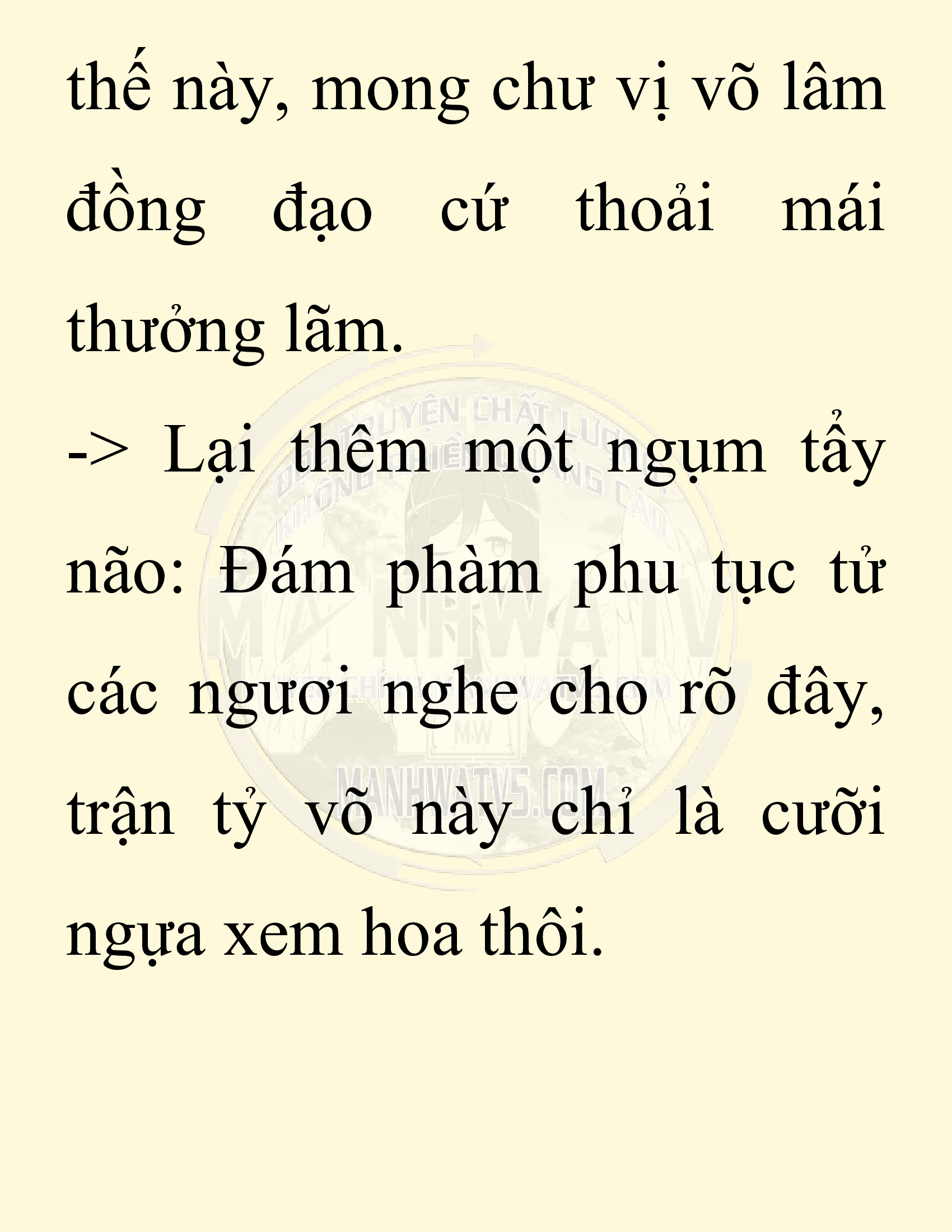Đọc truyện SNVT[NOVEL] Thiên Hạ Đệ Nhất Nhân Đã Chết - Chap 38: Thiên Hạ Đệ Nhất Nhân Vẫn Lạc
