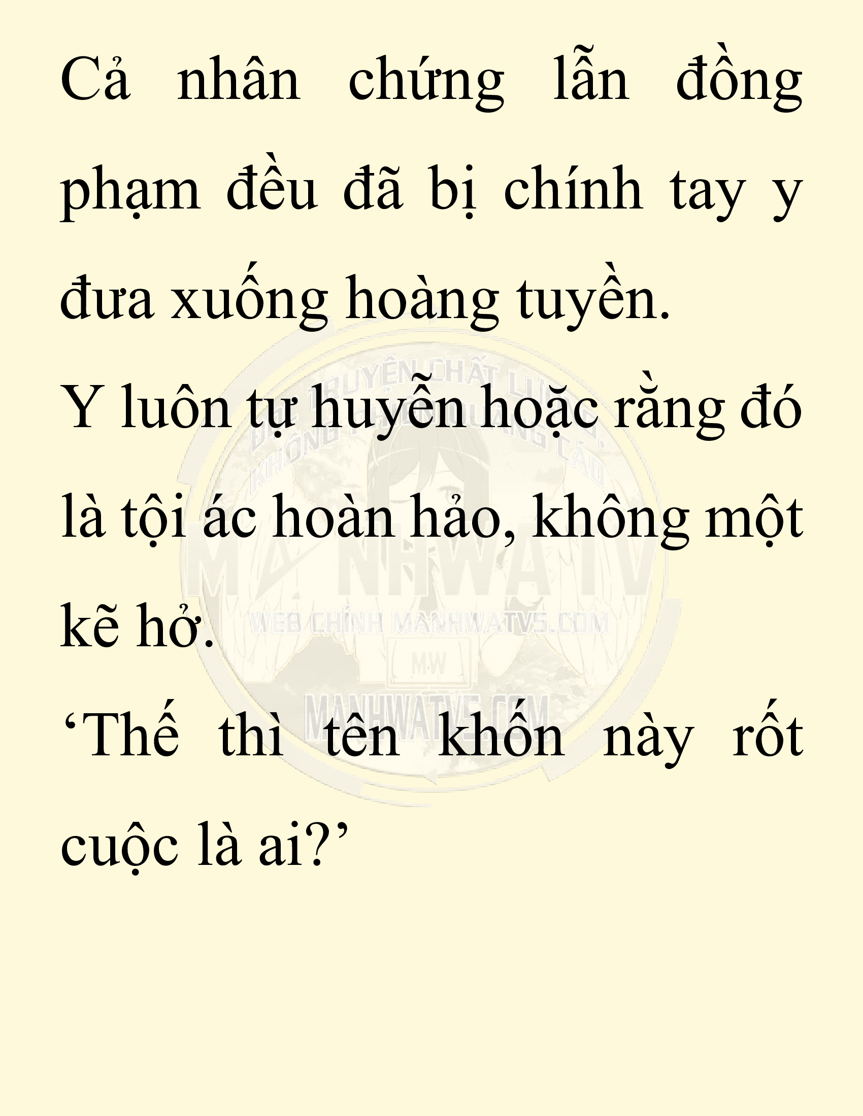 Đọc truyện SNVT[NOVEL] Thiên Hạ Đệ Nhất Nhân Đã Chết - Chap 39: Thiên Hạ Đệ Nhất Nhân Vẫn Lạc