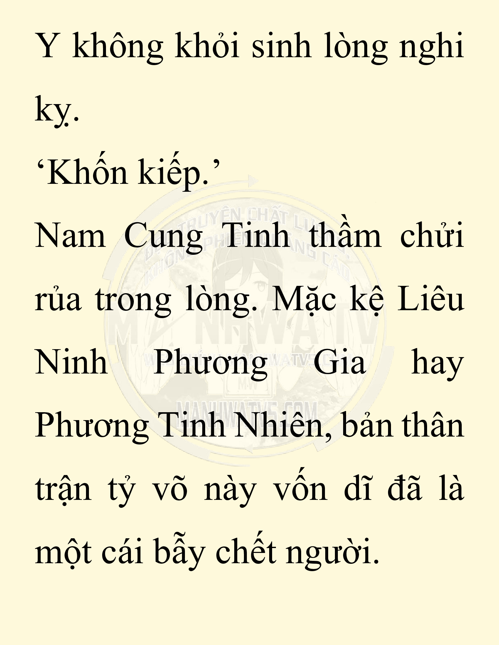 Đọc truyện SNVT[NOVEL] Thiên Hạ Đệ Nhất Nhân Đã Chết - Chap 39: Thiên Hạ Đệ Nhất Nhân Vẫn Lạc