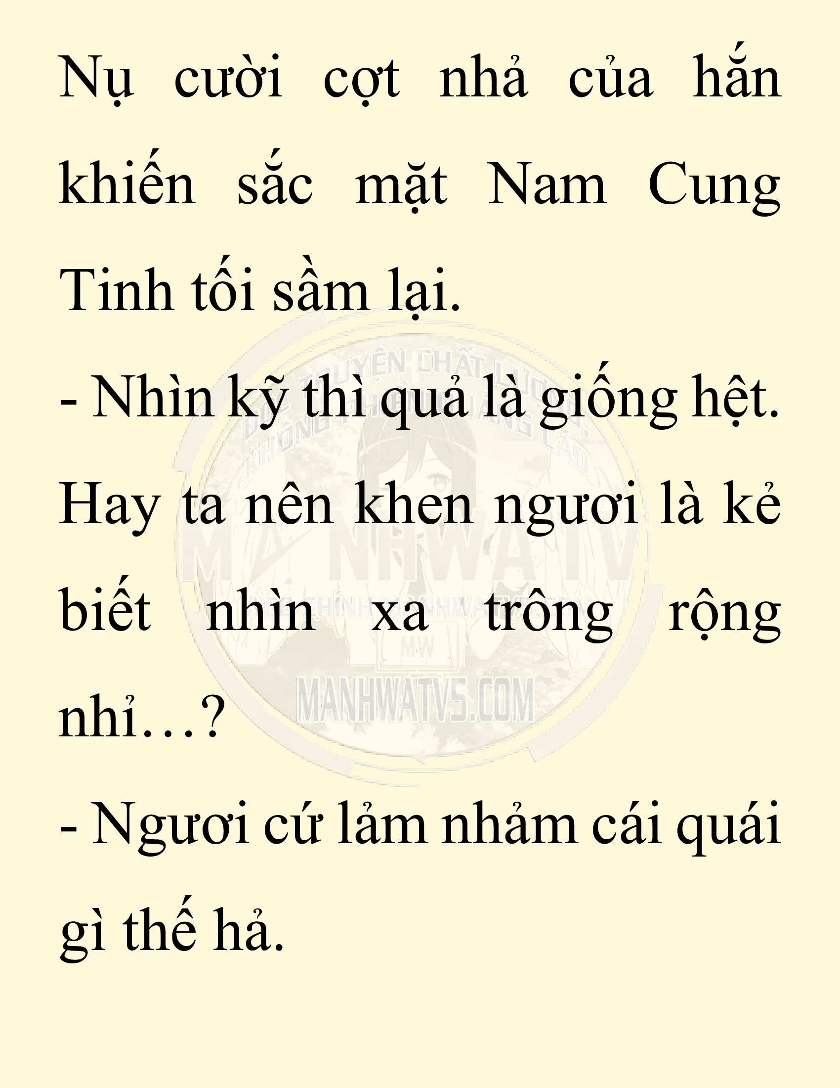 Đọc truyện SNVT[NOVEL] Thiên Hạ Đệ Nhất Nhân Đã Chết - Chap 39: Thiên Hạ Đệ Nhất Nhân Vẫn Lạc