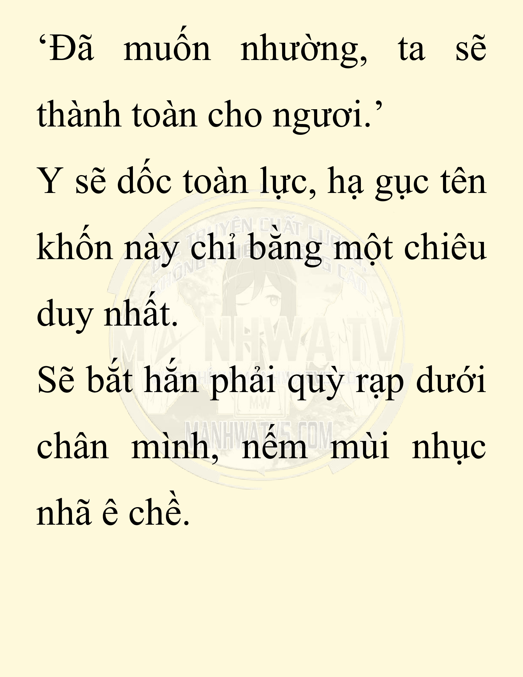 Đọc truyện SNVT[NOVEL] Thiên Hạ Đệ Nhất Nhân Đã Chết - Chap 39: Thiên Hạ Đệ Nhất Nhân Vẫn Lạc