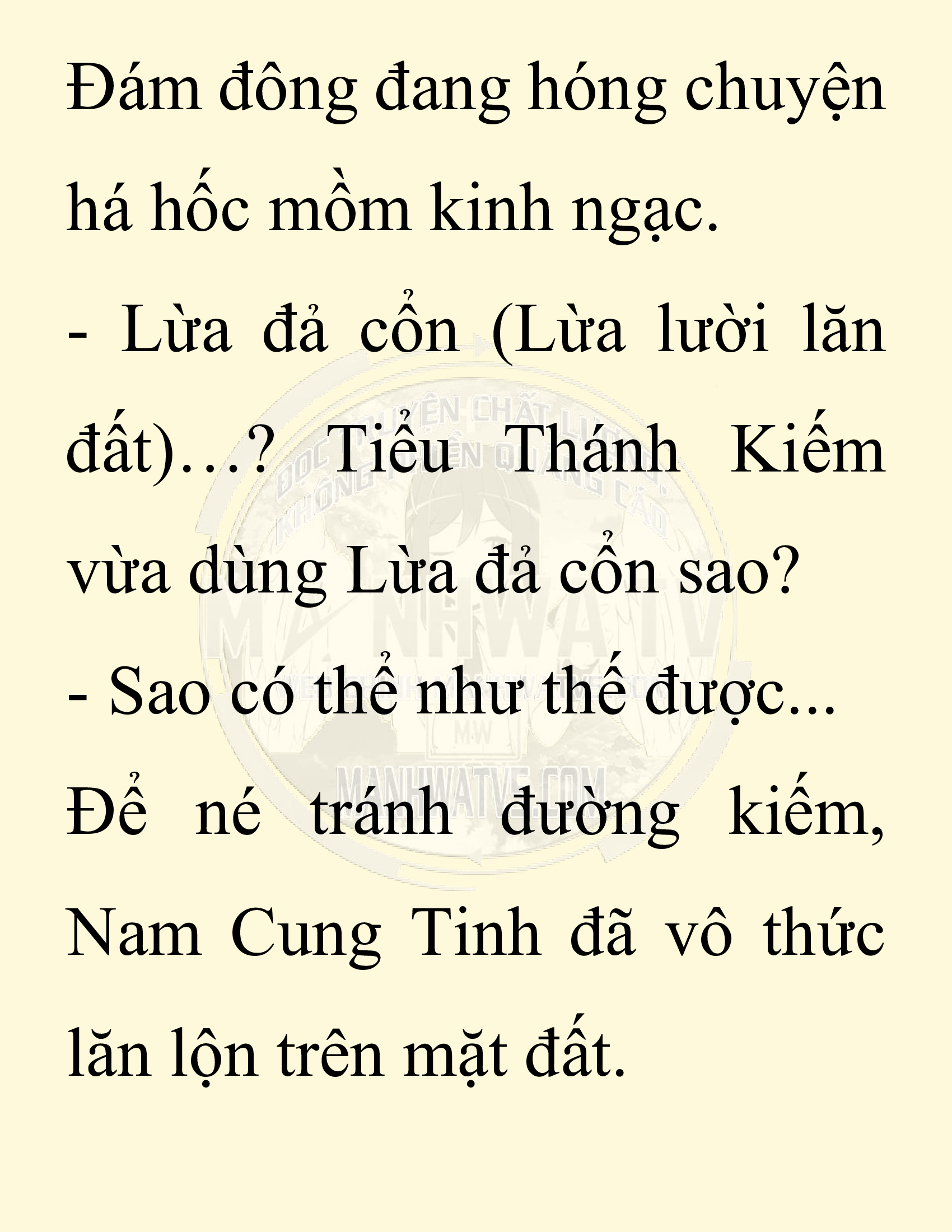 Đọc truyện SNVT[NOVEL] Thiên Hạ Đệ Nhất Nhân Đã Chết - Chap 40: Thiên Hạ Đệ Nhất Nhân Vẫn Lạc
