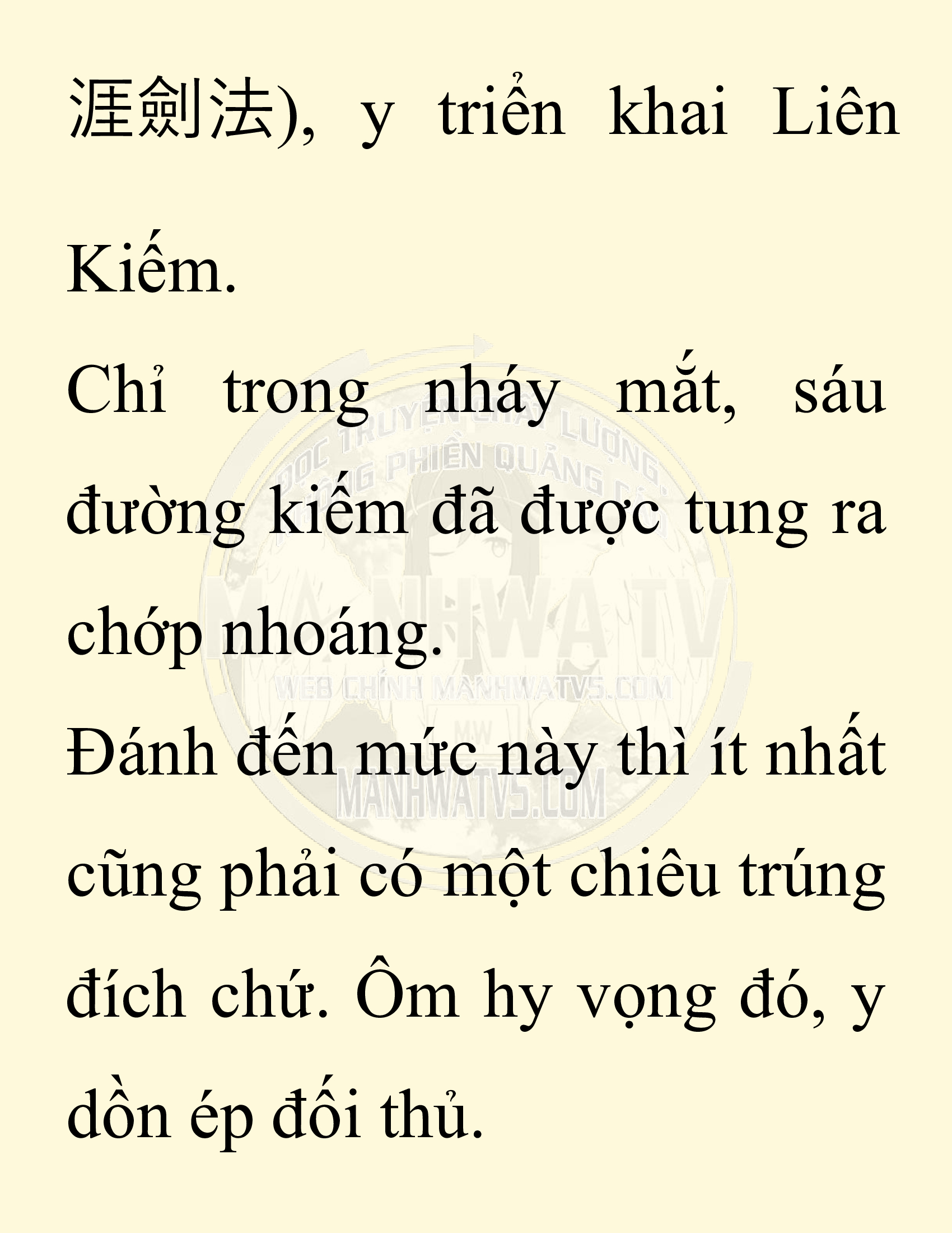 Đọc truyện SNVT[NOVEL] Thiên Hạ Đệ Nhất Nhân Đã Chết - Chap 40: Thiên Hạ Đệ Nhất Nhân Vẫn Lạc