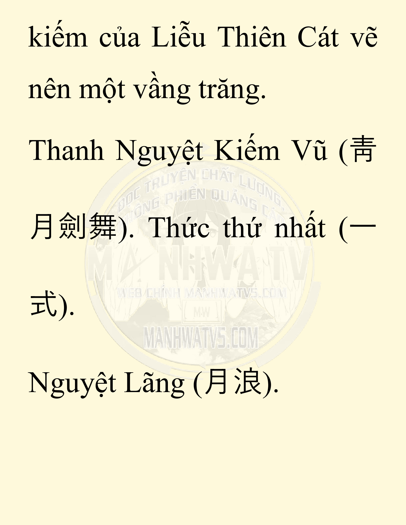 Đọc truyện SNVT[NOVEL] Thiên Hạ Đệ Nhất Nhân Đã Chết - Chap 41: Thiên Hạ Đệ Nhất Nhân Vẫn Lạc