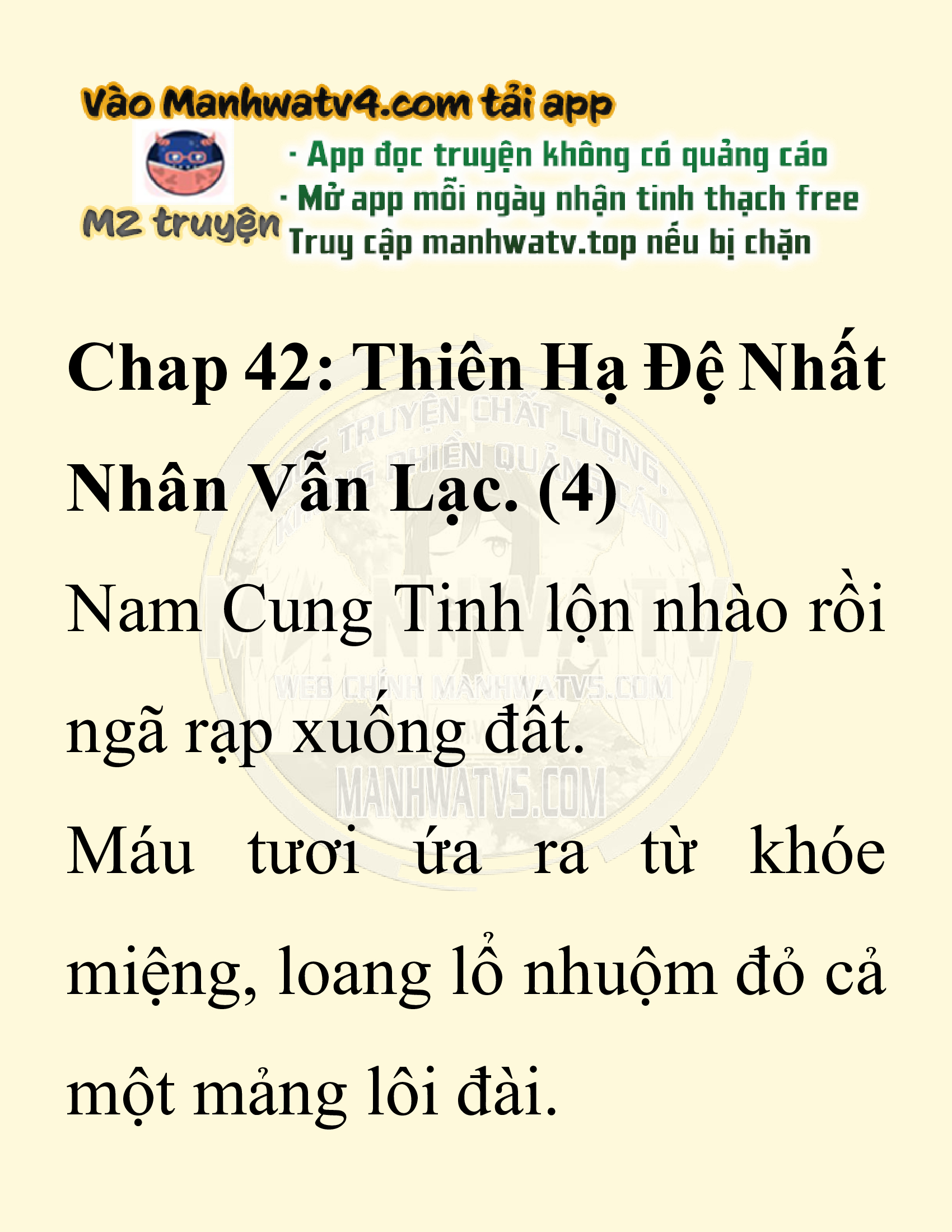 Đọc truyện SNVT[NOVEL] Thiên Hạ Đệ Nhất Nhân Đã Chết - Chap 42: Thiên Hạ Đệ Nhất Nhân Vẫn Lạc