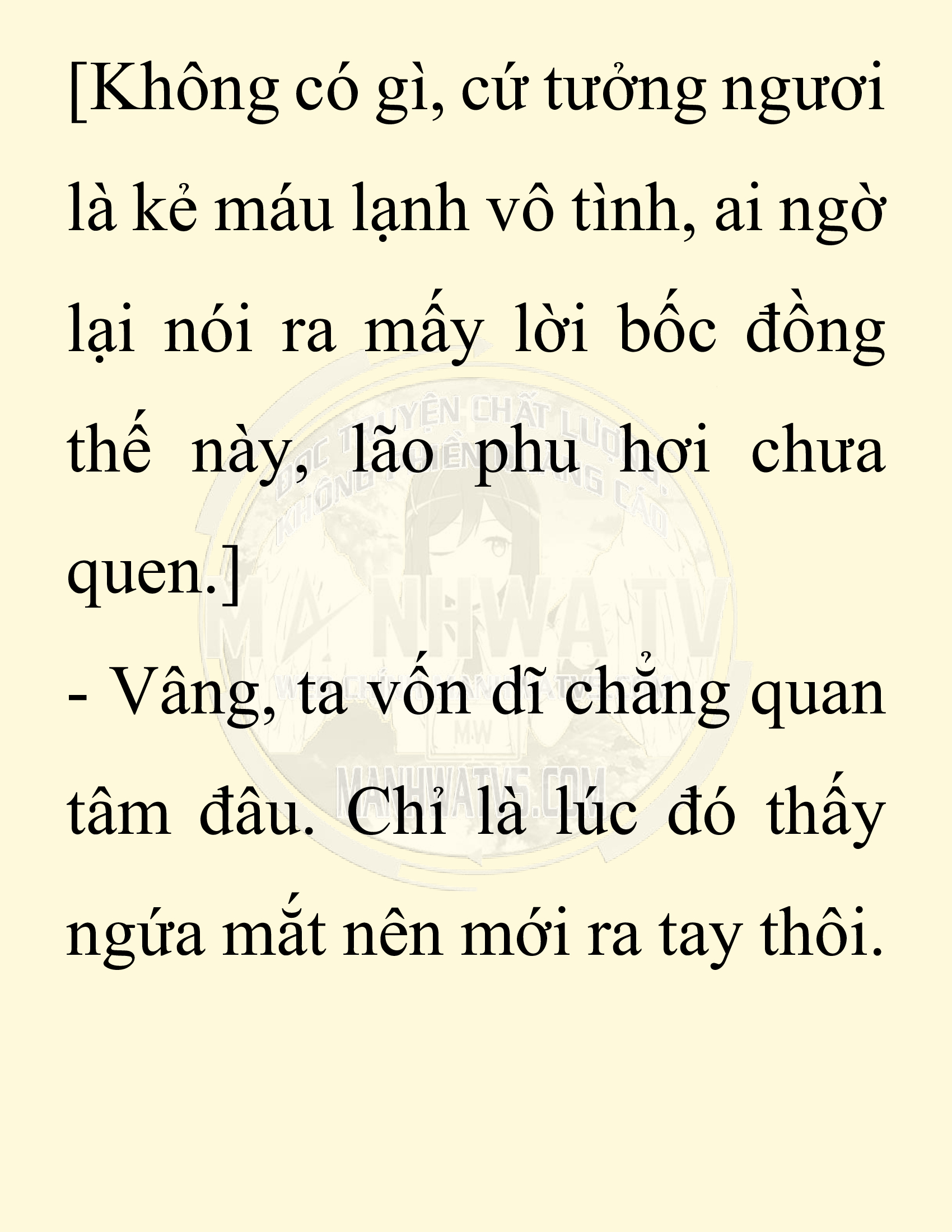 Đọc truyện SNVT[NOVEL] Thiên Hạ Đệ Nhất Nhân Đã Chết - Chap 43: Thiên Hạ Đệ Nhất Nhân Vẫn Lạc