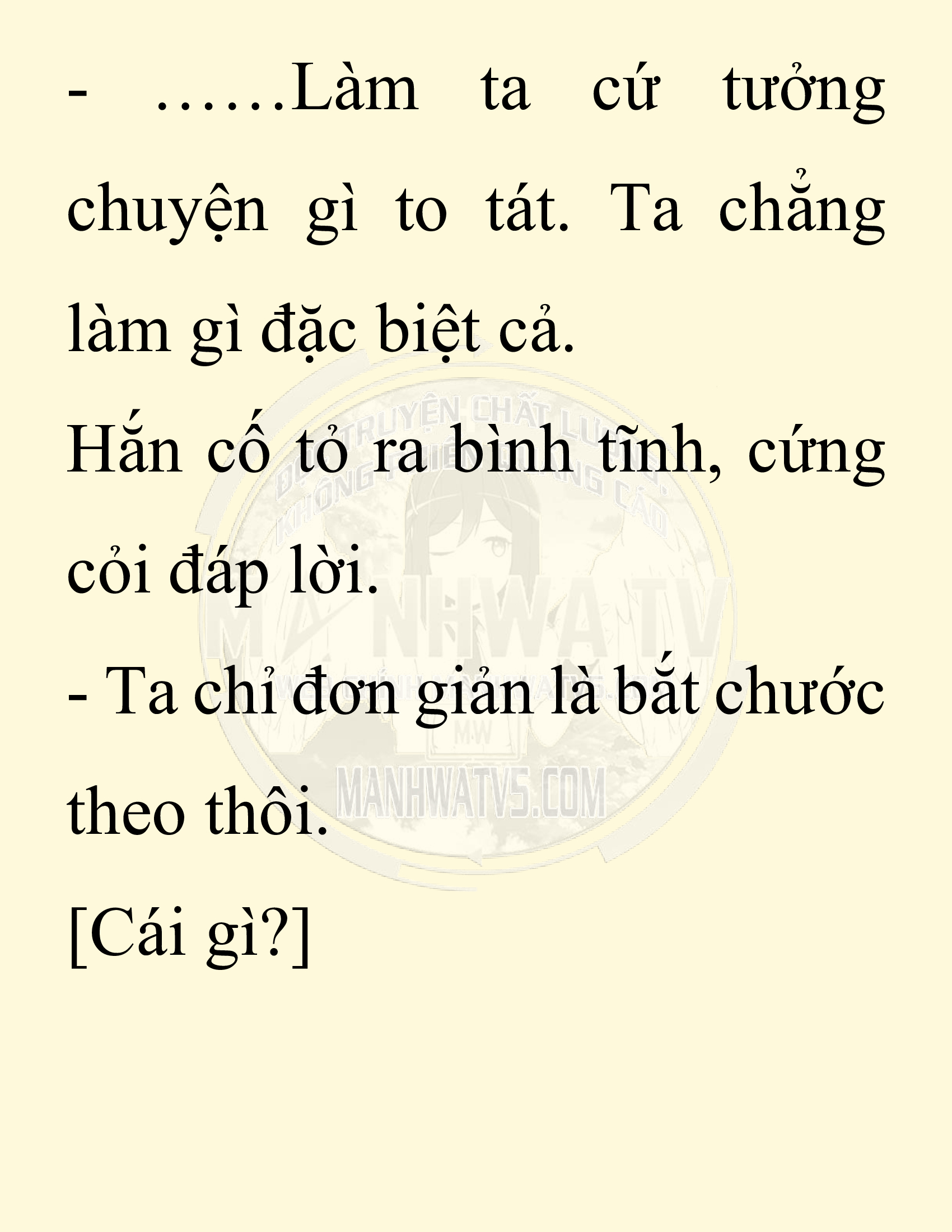 Đọc truyện SNVT[NOVEL] Thiên Hạ Đệ Nhất Nhân Đã Chết - Chap 43: Thiên Hạ Đệ Nhất Nhân Vẫn Lạc