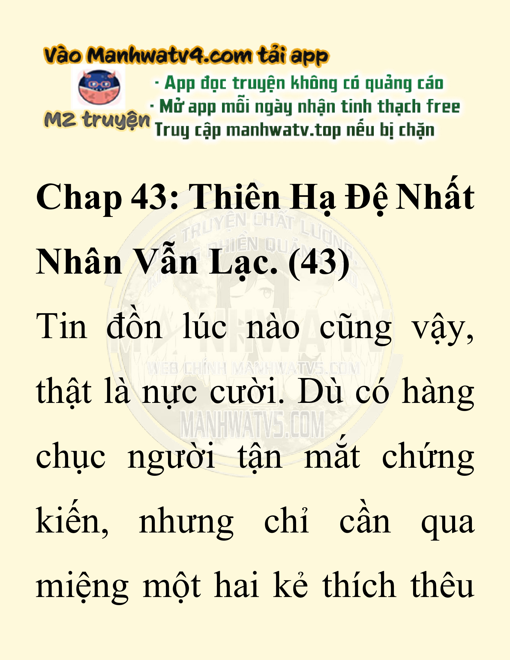 Đọc truyện SNVT[NOVEL] Thiên Hạ Đệ Nhất Nhân Đã Chết - Chap 43: Thiên Hạ Đệ Nhất Nhân Vẫn Lạc