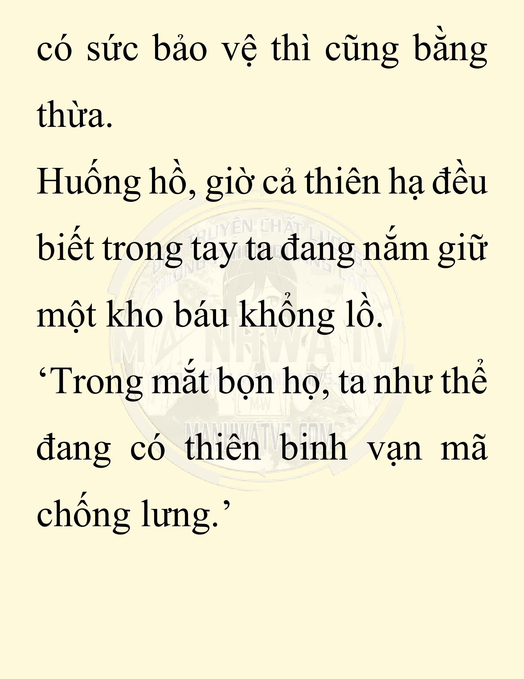 Đọc truyện SNVT[NOVEL] Thiên Hạ Đệ Nhất Nhân Đã Chết - Chap 43: Thiên Hạ Đệ Nhất Nhân Vẫn Lạc