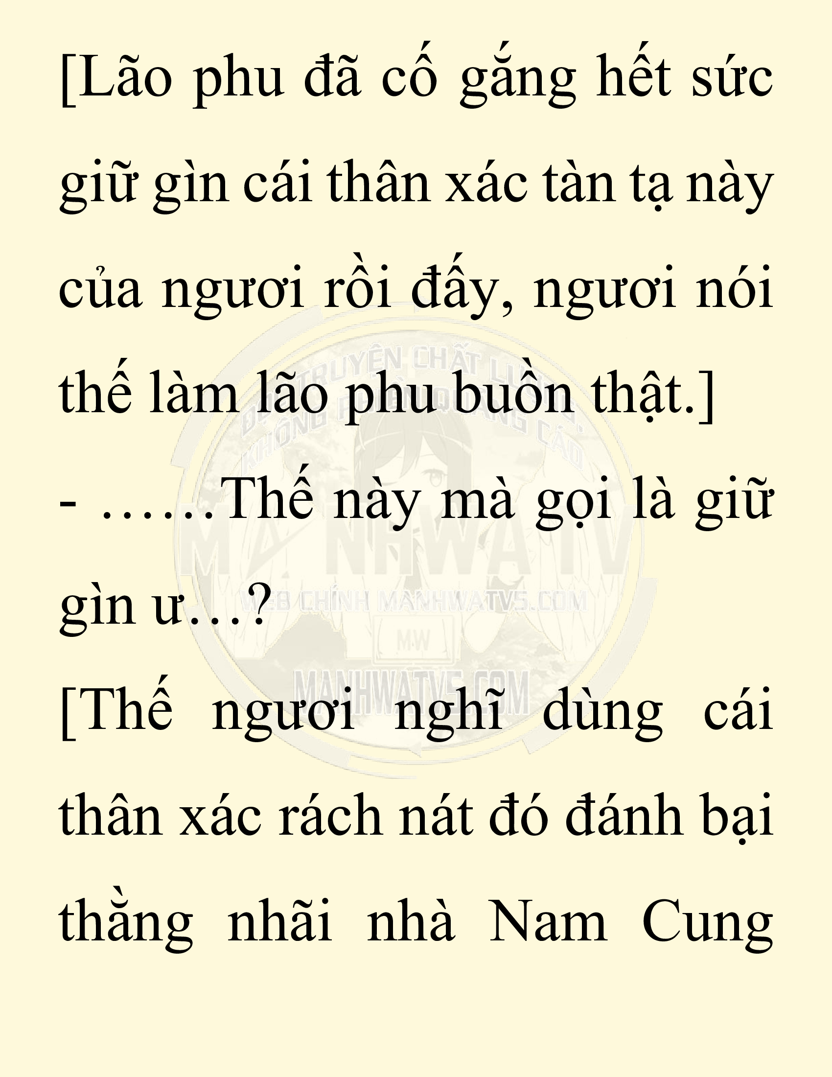 Đọc truyện SNVT[NOVEL] Thiên Hạ Đệ Nhất Nhân Đã Chết - Chap 43: Thiên Hạ Đệ Nhất Nhân Vẫn Lạc