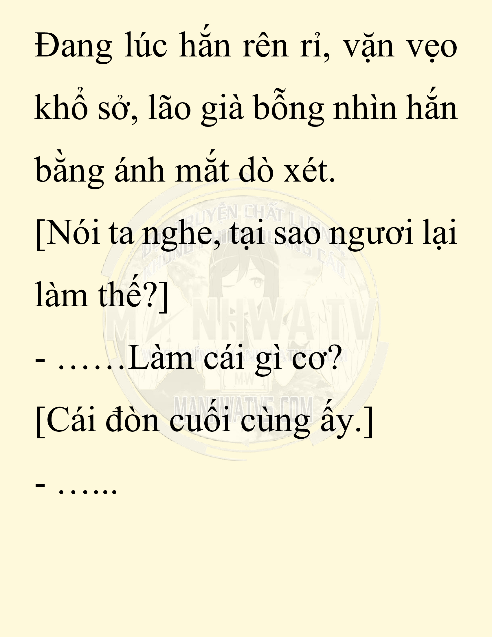 Đọc truyện SNVT[NOVEL] Thiên Hạ Đệ Nhất Nhân Đã Chết - Chap 43: Thiên Hạ Đệ Nhất Nhân Vẫn Lạc