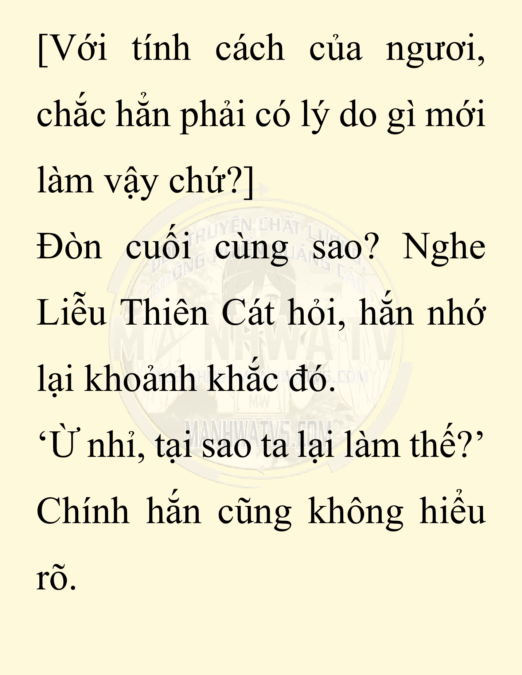 Đọc truyện SNVT[NOVEL] Thiên Hạ Đệ Nhất Nhân Đã Chết - Chap 43: Thiên Hạ Đệ Nhất Nhân Vẫn Lạc