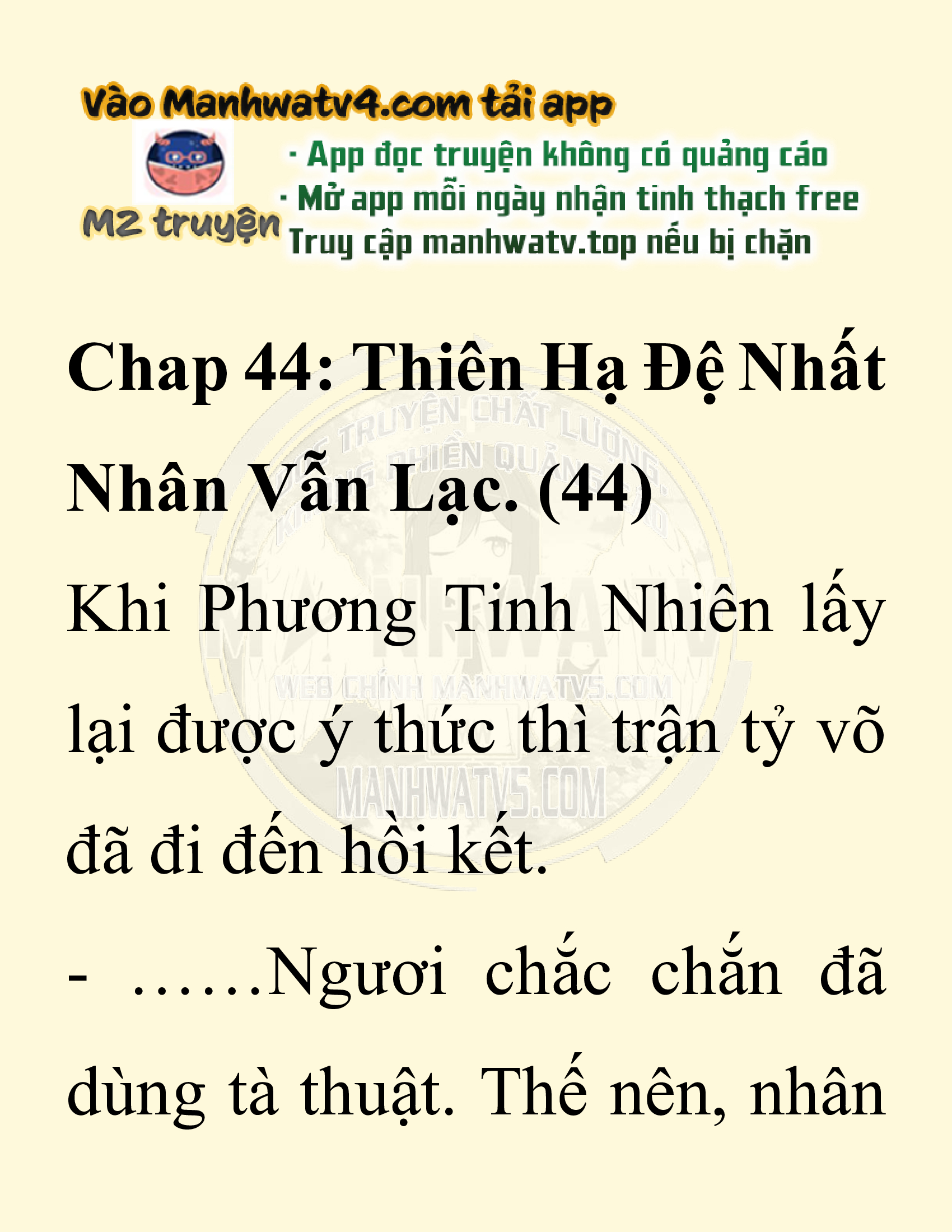 Đọc truyện SNVT[NOVEL] Thiên Hạ Đệ Nhất Nhân Đã Chết - Chap 44: Thiên Hạ Đệ Nhất Nhân Vẫn Lạc