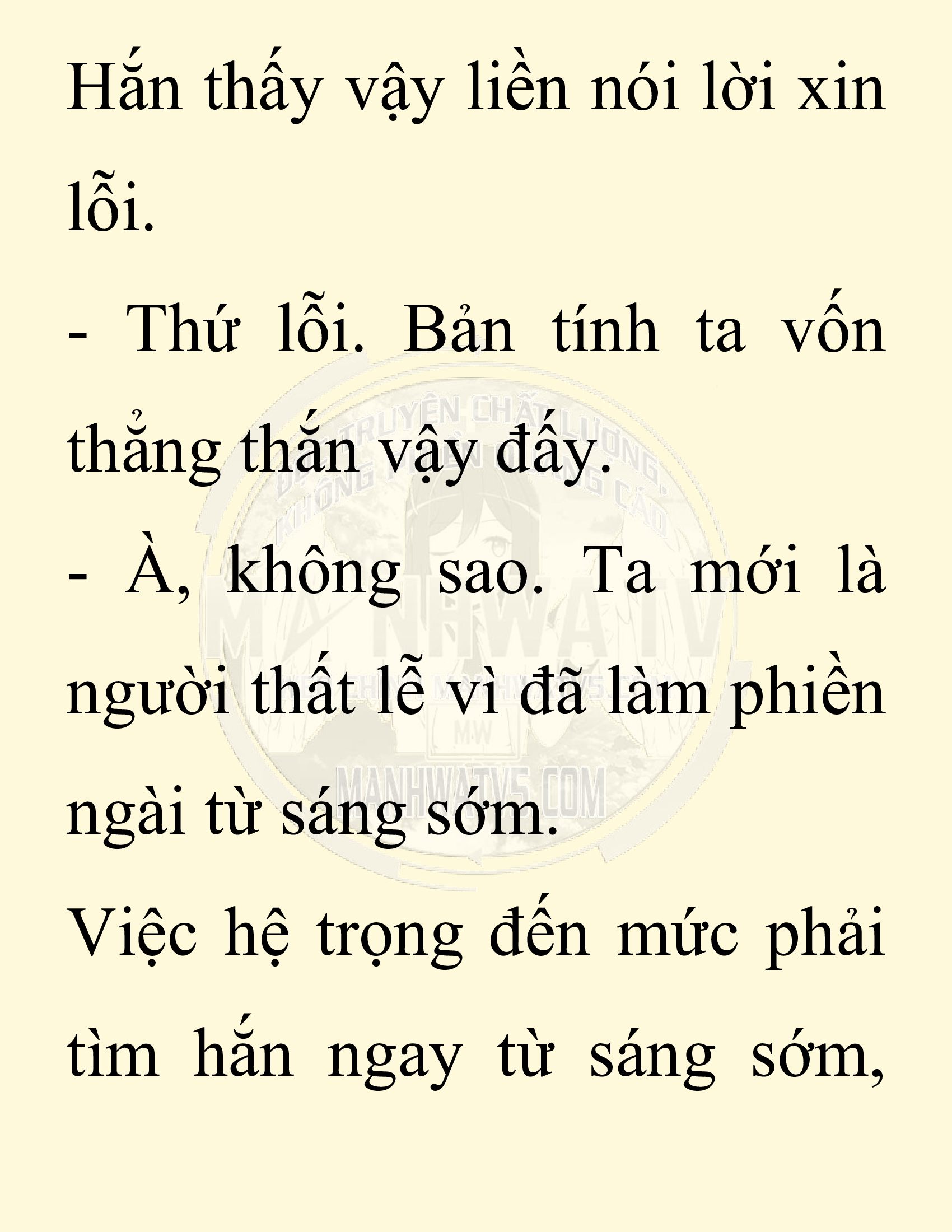 Đọc truyện SNVT[NOVEL] Thiên Hạ Đệ Nhất Nhân Đã Chết - Chap 45: Thiên Hạ Đệ Nhất Nhân Vẫn Lạc
