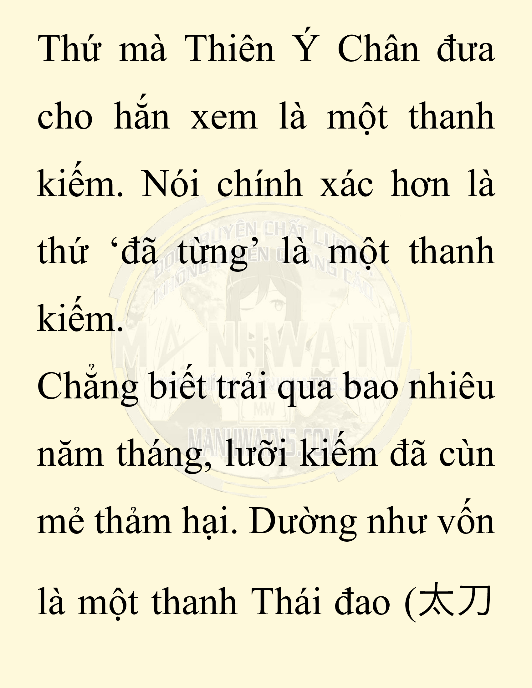Đọc truyện SNVT[NOVEL] Thiên Hạ Đệ Nhất Nhân Đã Chết - Chap 45: Thiên Hạ Đệ Nhất Nhân Vẫn Lạc