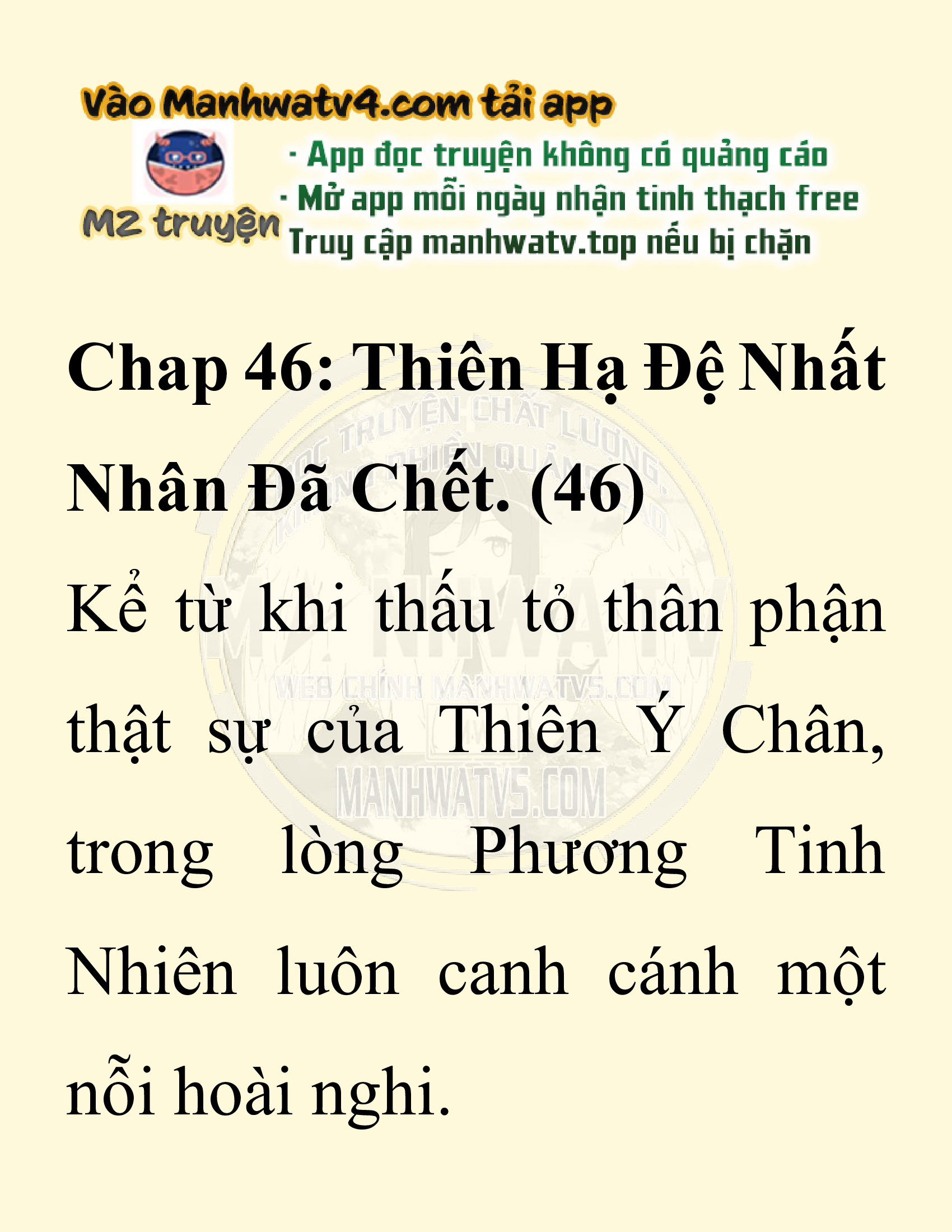 Đọc truyện SNVT[NOVEL] Thiên Hạ Đệ Nhất Nhân Đã Chết - Chap 46: Thiên Hạ Đệ Nhất Nhân Đã Chết