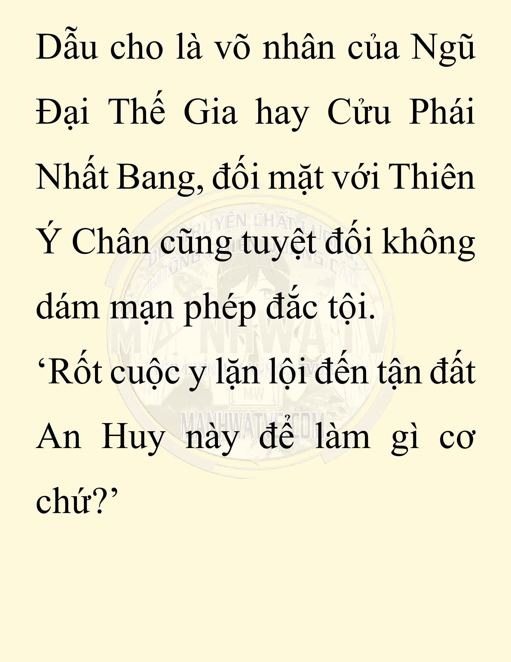 Đọc truyện SNVT[NOVEL] Thiên Hạ Đệ Nhất Nhân Đã Chết - Chap 46: Thiên Hạ Đệ Nhất Nhân Đã Chết