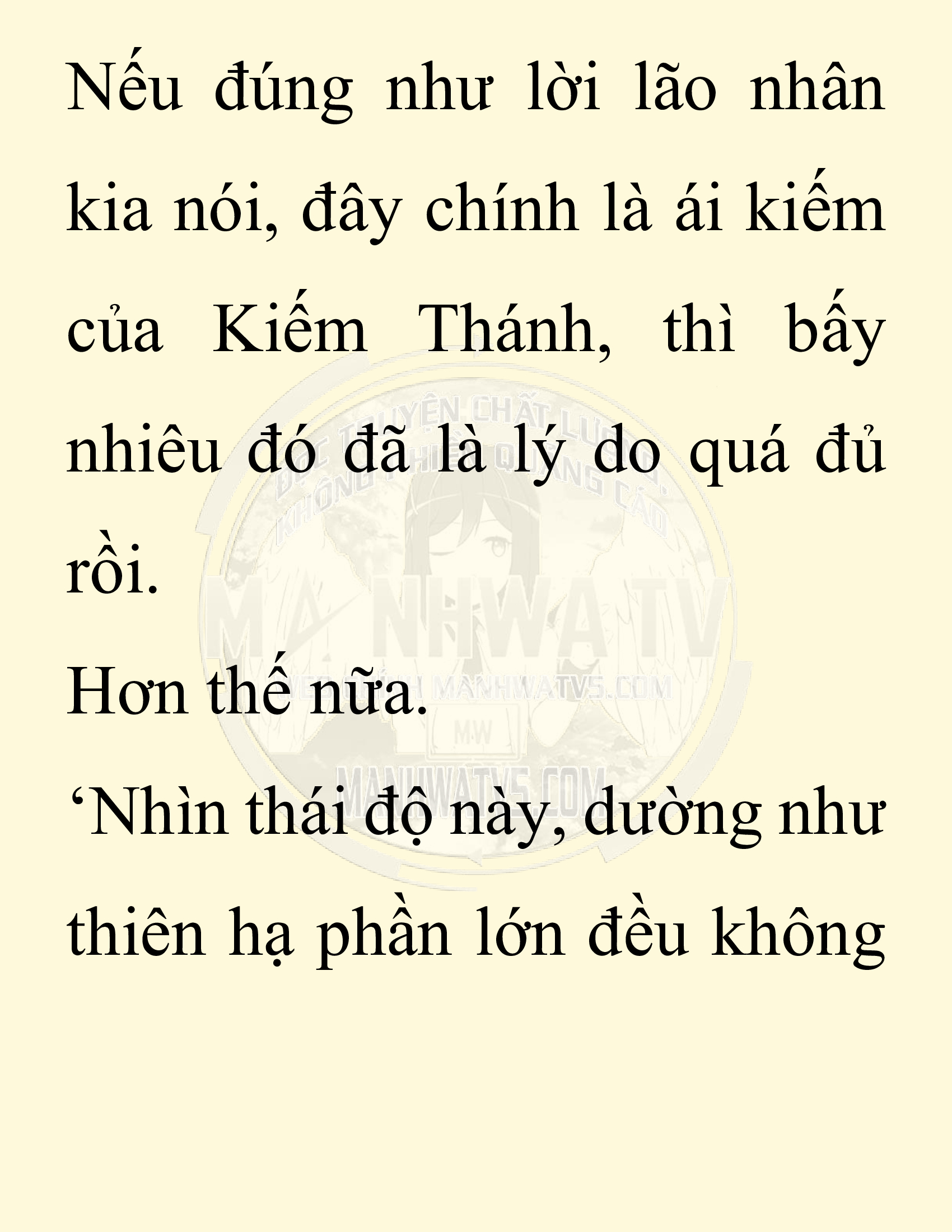 Đọc truyện SNVT[NOVEL] Thiên Hạ Đệ Nhất Nhân Đã Chết - Chap 46: Thiên Hạ Đệ Nhất Nhân Đã Chết