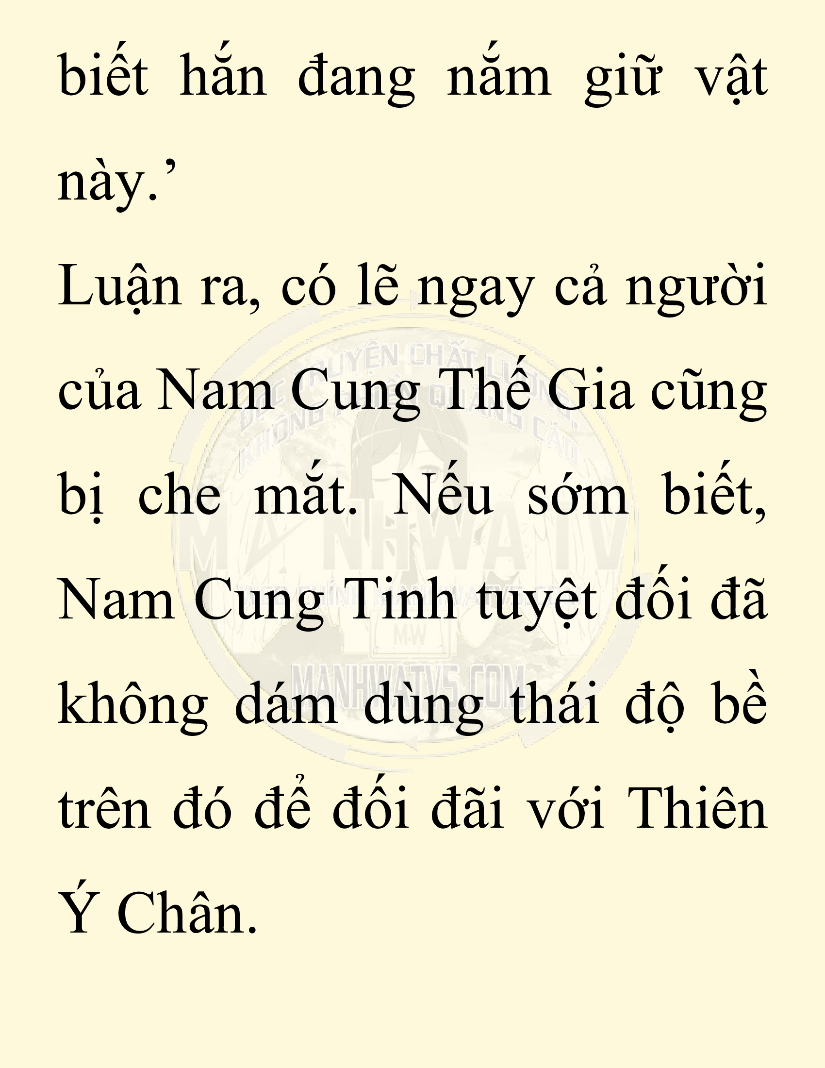 Đọc truyện SNVT[NOVEL] Thiên Hạ Đệ Nhất Nhân Đã Chết - Chap 46: Thiên Hạ Đệ Nhất Nhân Đã Chết