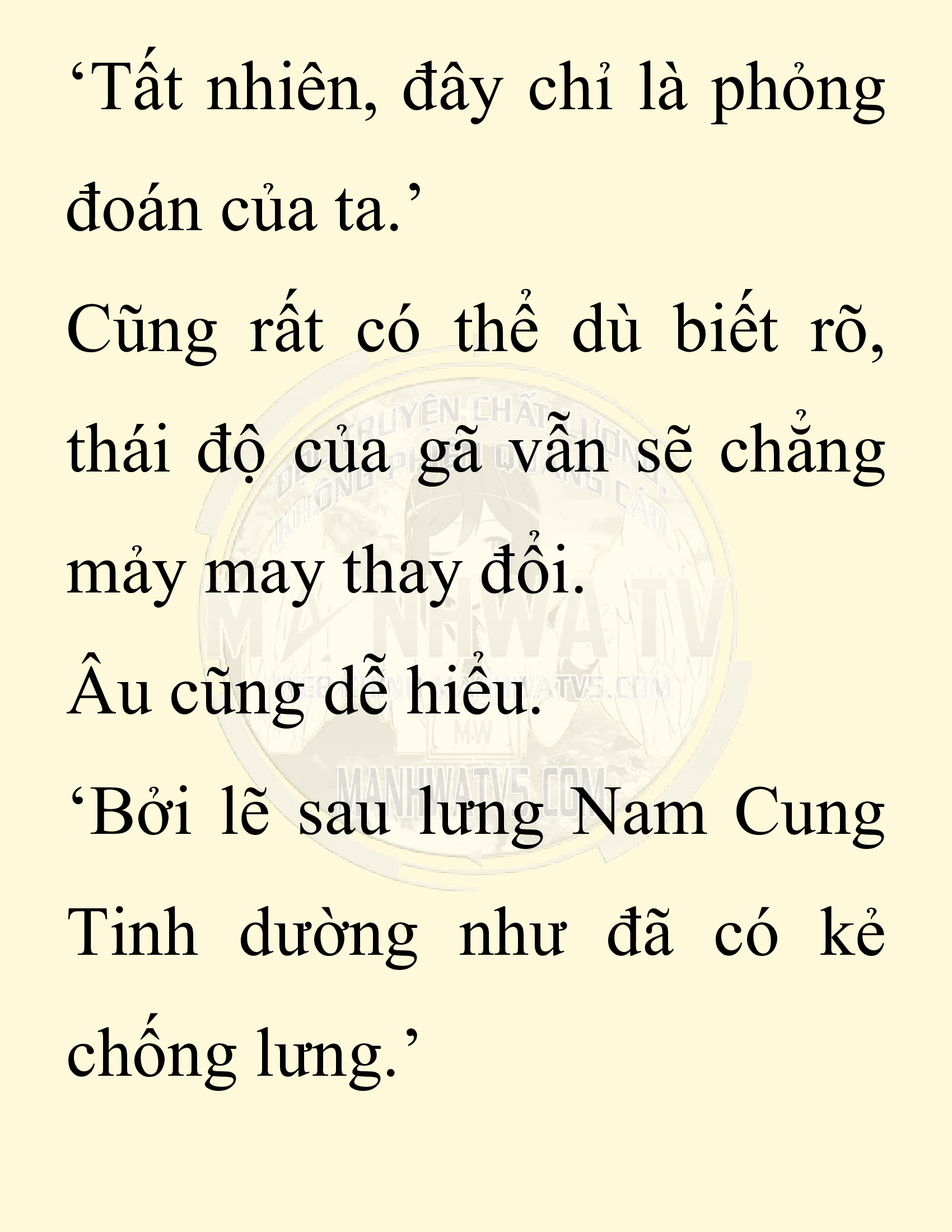 Đọc truyện SNVT[NOVEL] Thiên Hạ Đệ Nhất Nhân Đã Chết - Chap 46: Thiên Hạ Đệ Nhất Nhân Đã Chết