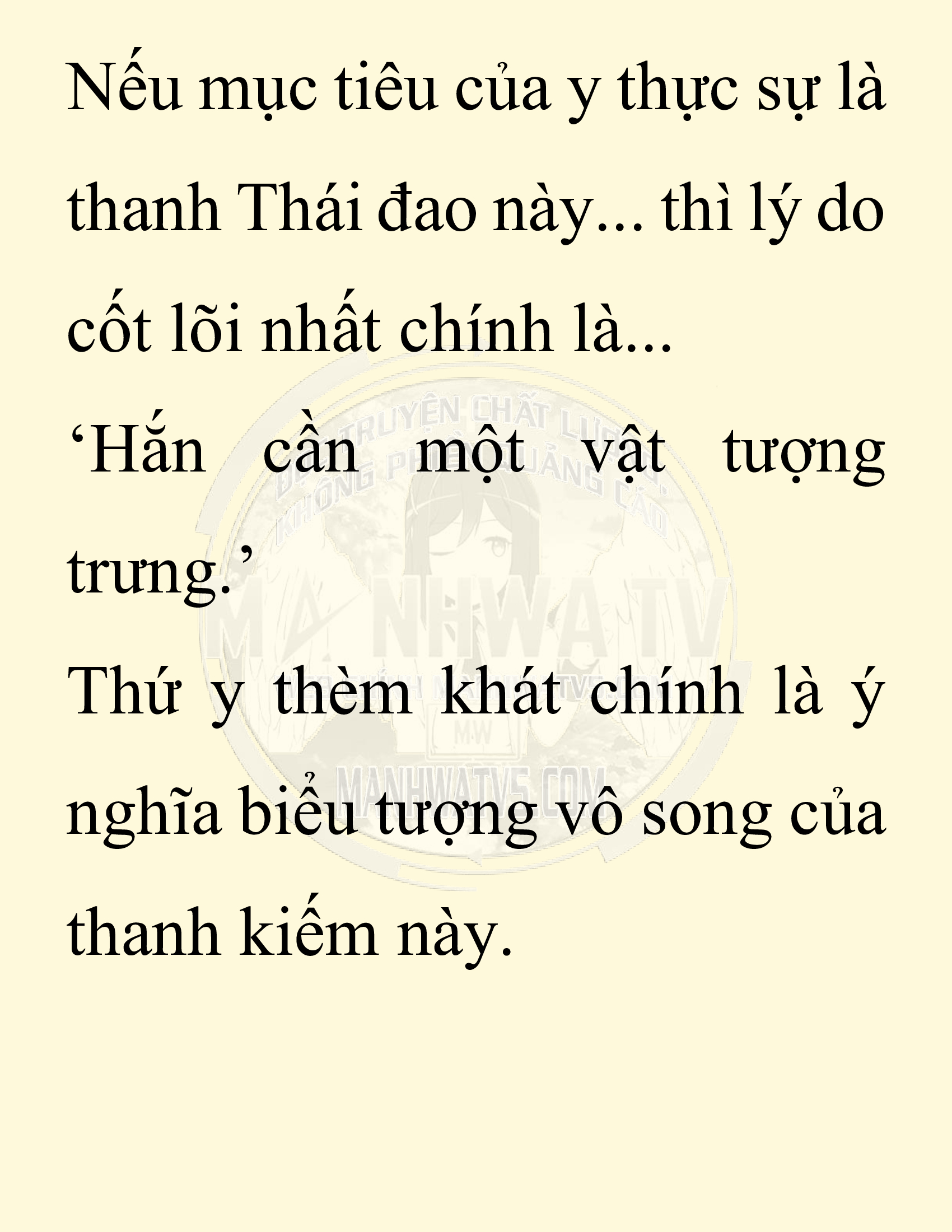 Đọc truyện SNVT[NOVEL] Thiên Hạ Đệ Nhất Nhân Đã Chết - Chap 46: Thiên Hạ Đệ Nhất Nhân Đã Chết