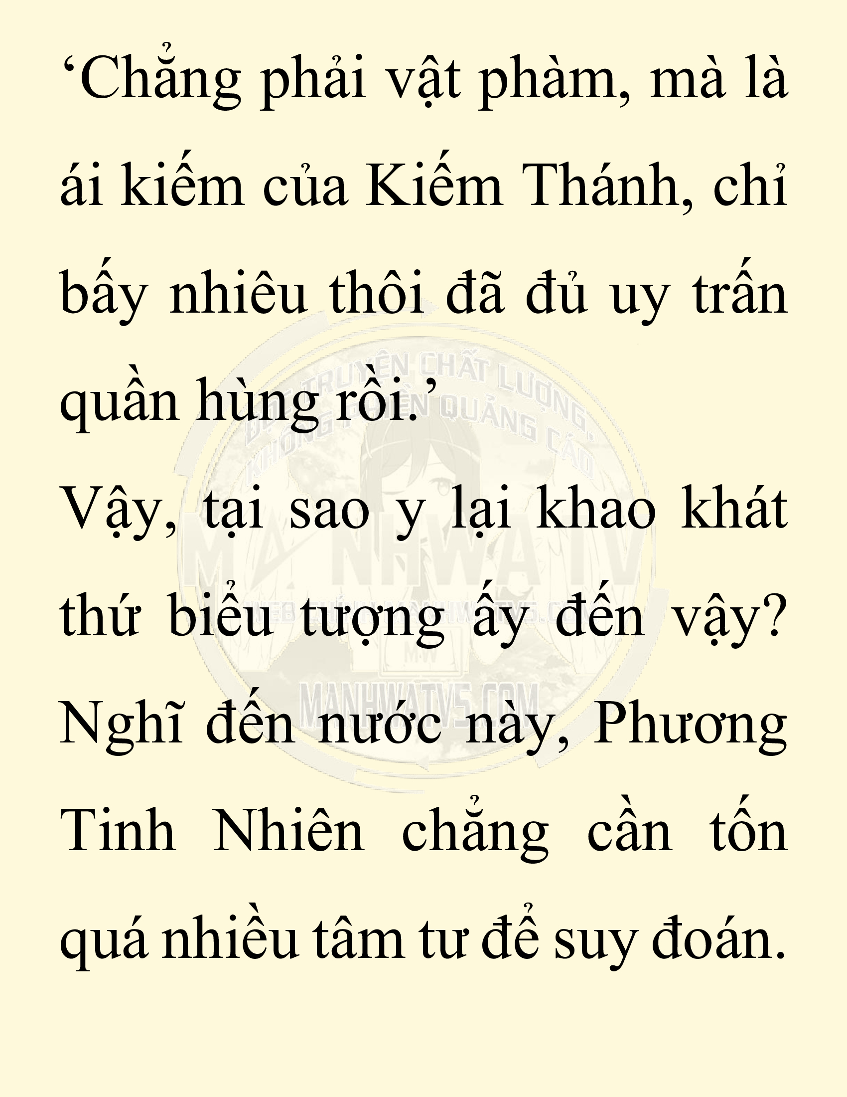 Đọc truyện SNVT[NOVEL] Thiên Hạ Đệ Nhất Nhân Đã Chết - Chap 46: Thiên Hạ Đệ Nhất Nhân Đã Chết