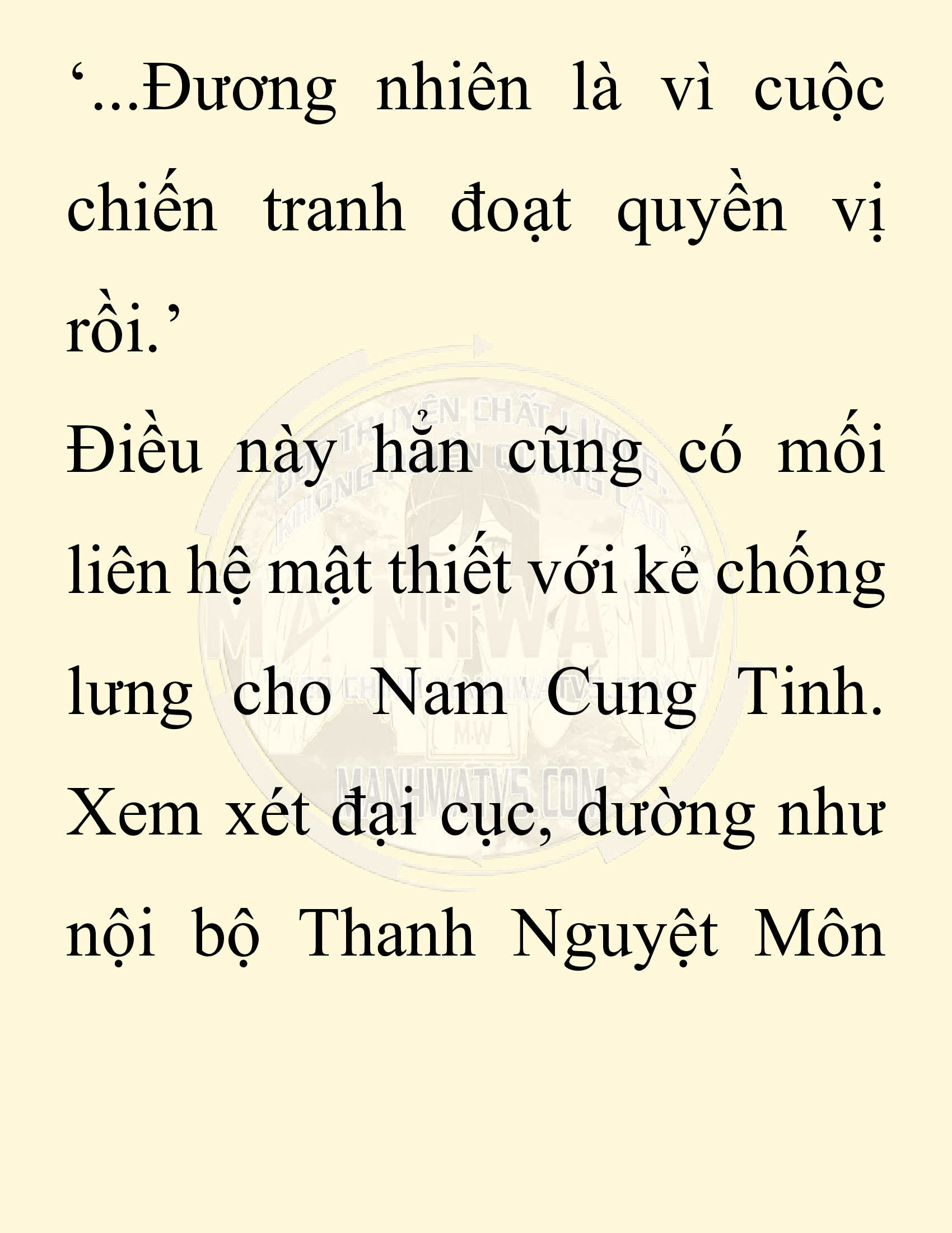 Đọc truyện SNVT[NOVEL] Thiên Hạ Đệ Nhất Nhân Đã Chết - Chap 46: Thiên Hạ Đệ Nhất Nhân Đã Chết