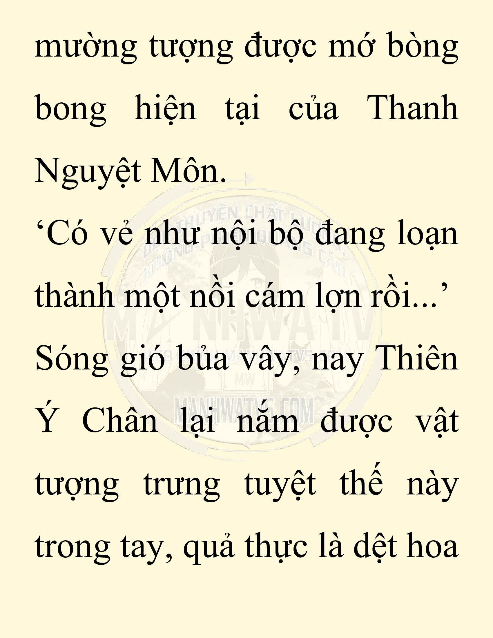 Đọc truyện SNVT[NOVEL] Thiên Hạ Đệ Nhất Nhân Đã Chết - Chap 46: Thiên Hạ Đệ Nhất Nhân Đã Chết