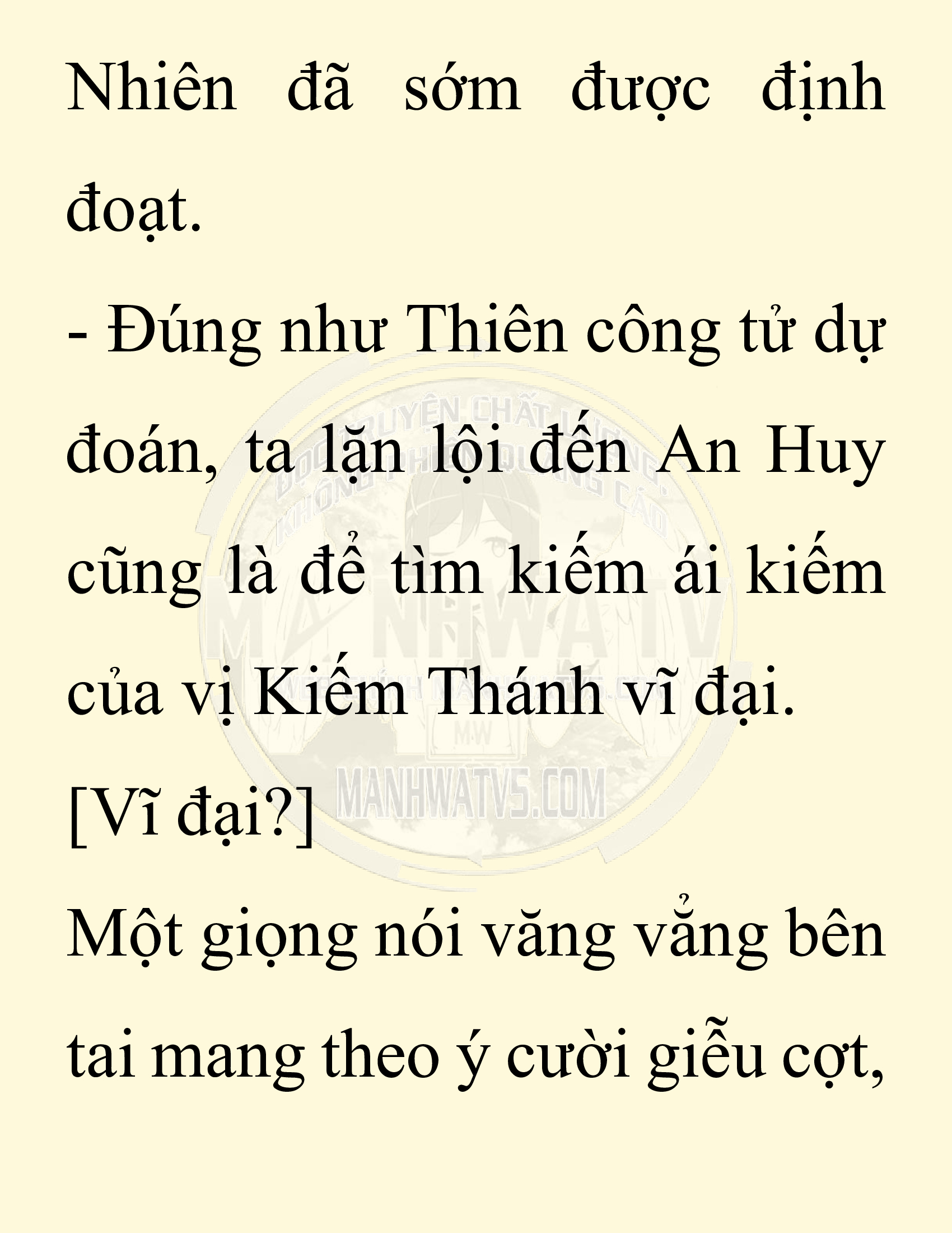 Đọc truyện SNVT[NOVEL] Thiên Hạ Đệ Nhất Nhân Đã Chết - Chap 46: Thiên Hạ Đệ Nhất Nhân Đã Chết