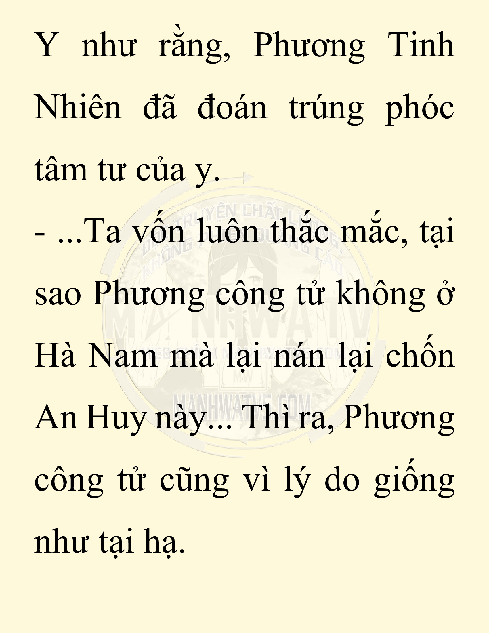 Đọc truyện SNVT[NOVEL] Thiên Hạ Đệ Nhất Nhân Đã Chết - Chap 46: Thiên Hạ Đệ Nhất Nhân Đã Chết