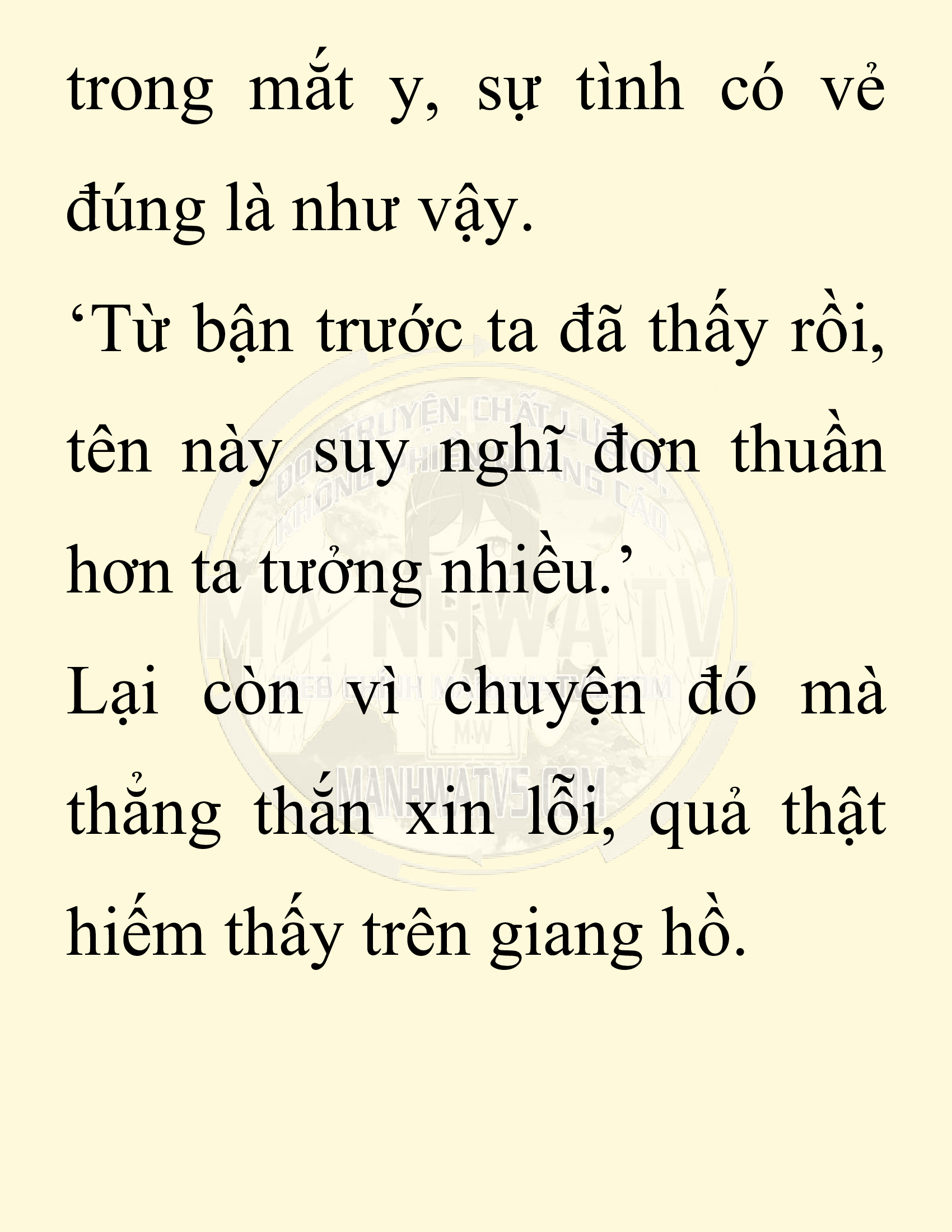 Đọc truyện SNVT[NOVEL] Thiên Hạ Đệ Nhất Nhân Đã Chết - Chap 46: Thiên Hạ Đệ Nhất Nhân Đã Chết