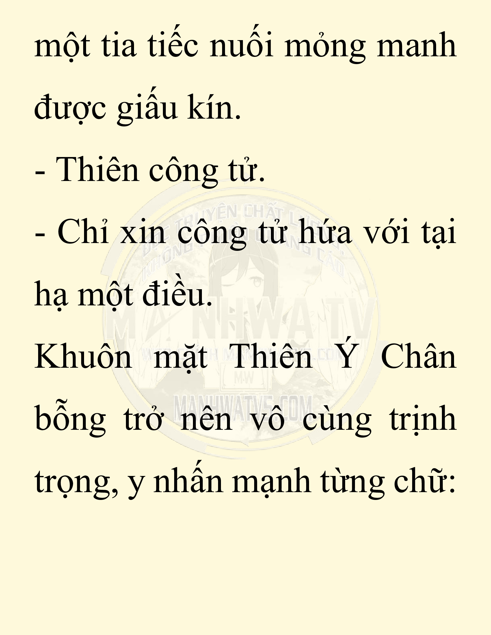 Đọc truyện SNVT[NOVEL] Thiên Hạ Đệ Nhất Nhân Đã Chết - Chap 46: Thiên Hạ Đệ Nhất Nhân Đã Chết