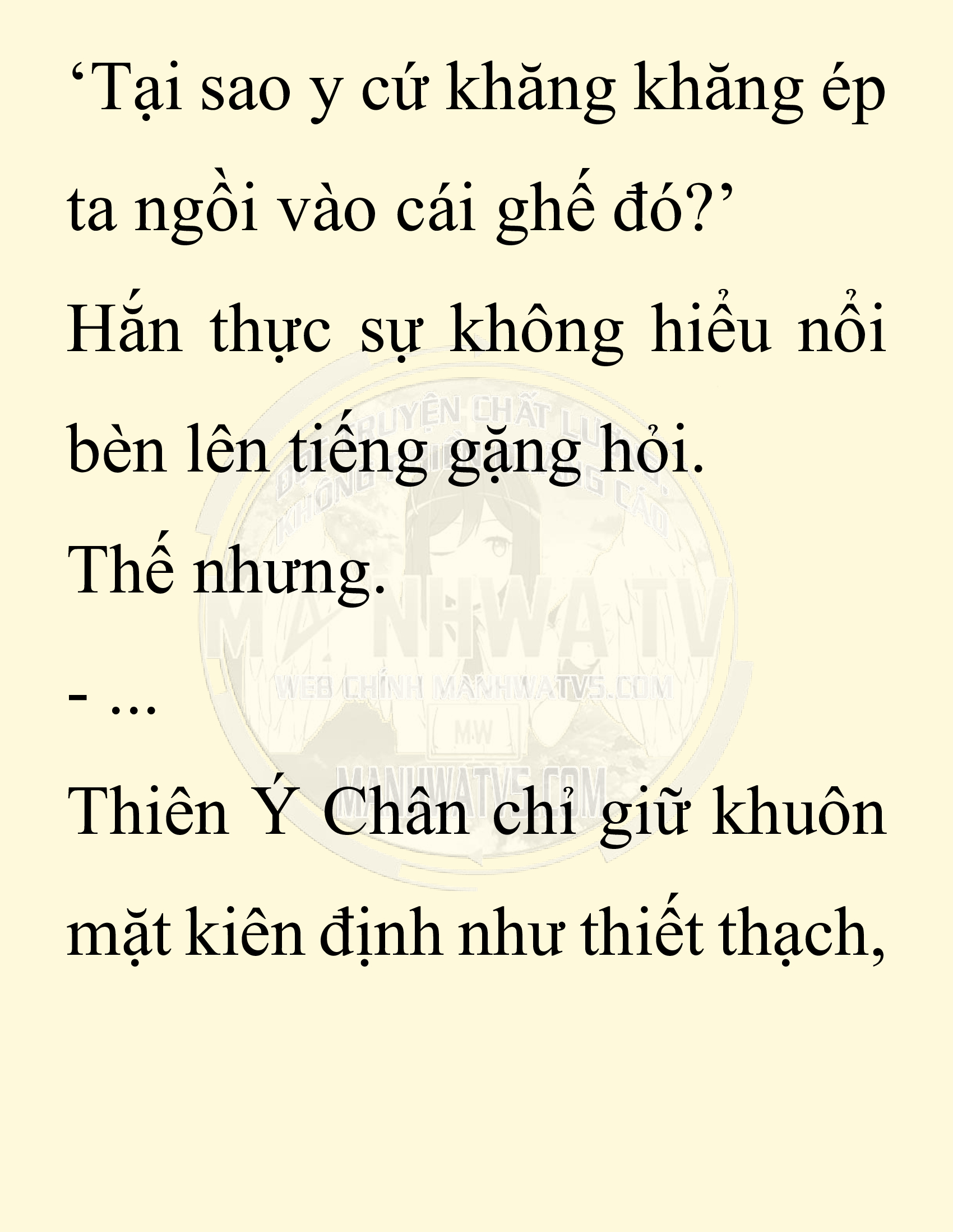 Đọc truyện SNVT[NOVEL] Thiên Hạ Đệ Nhất Nhân Đã Chết - Chap 46: Thiên Hạ Đệ Nhất Nhân Đã Chết