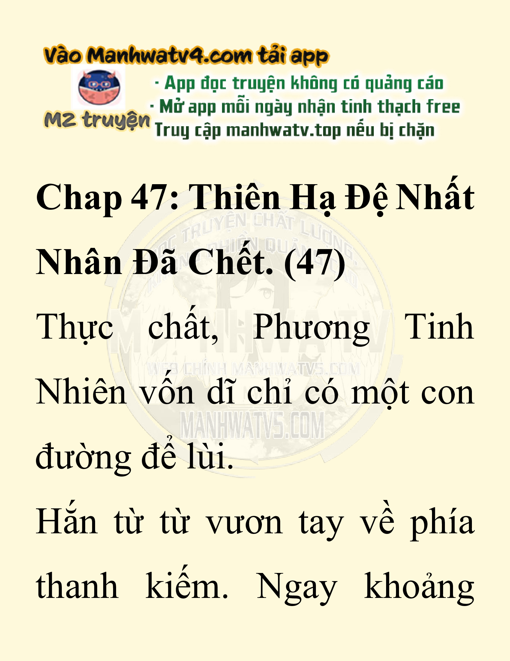 Đọc truyện SNVT[NOVEL] Thiên Hạ Đệ Nhất Nhân Đã Chết - Chap 47: Thiên Hạ Đệ Nhất Nhân Đã Chết
