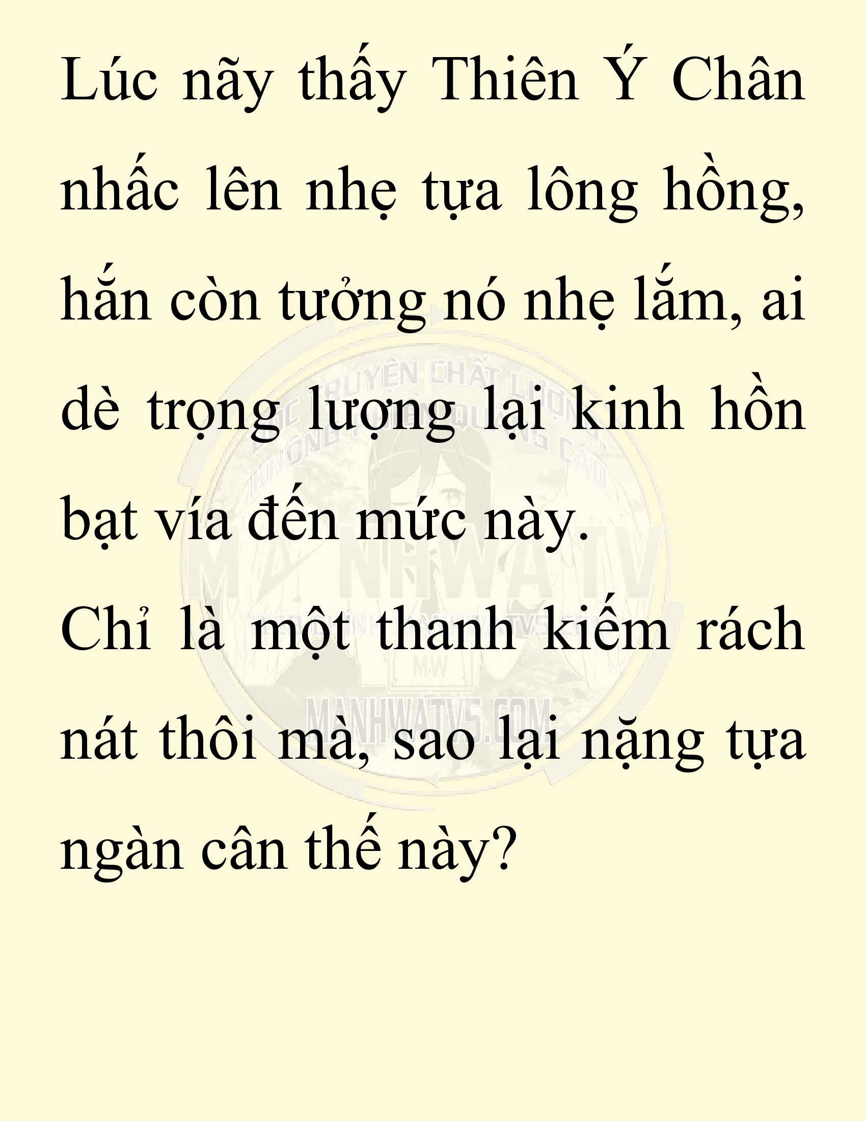 Đọc truyện SNVT[NOVEL] Thiên Hạ Đệ Nhất Nhân Đã Chết - Chap 47: Thiên Hạ Đệ Nhất Nhân Đã Chết