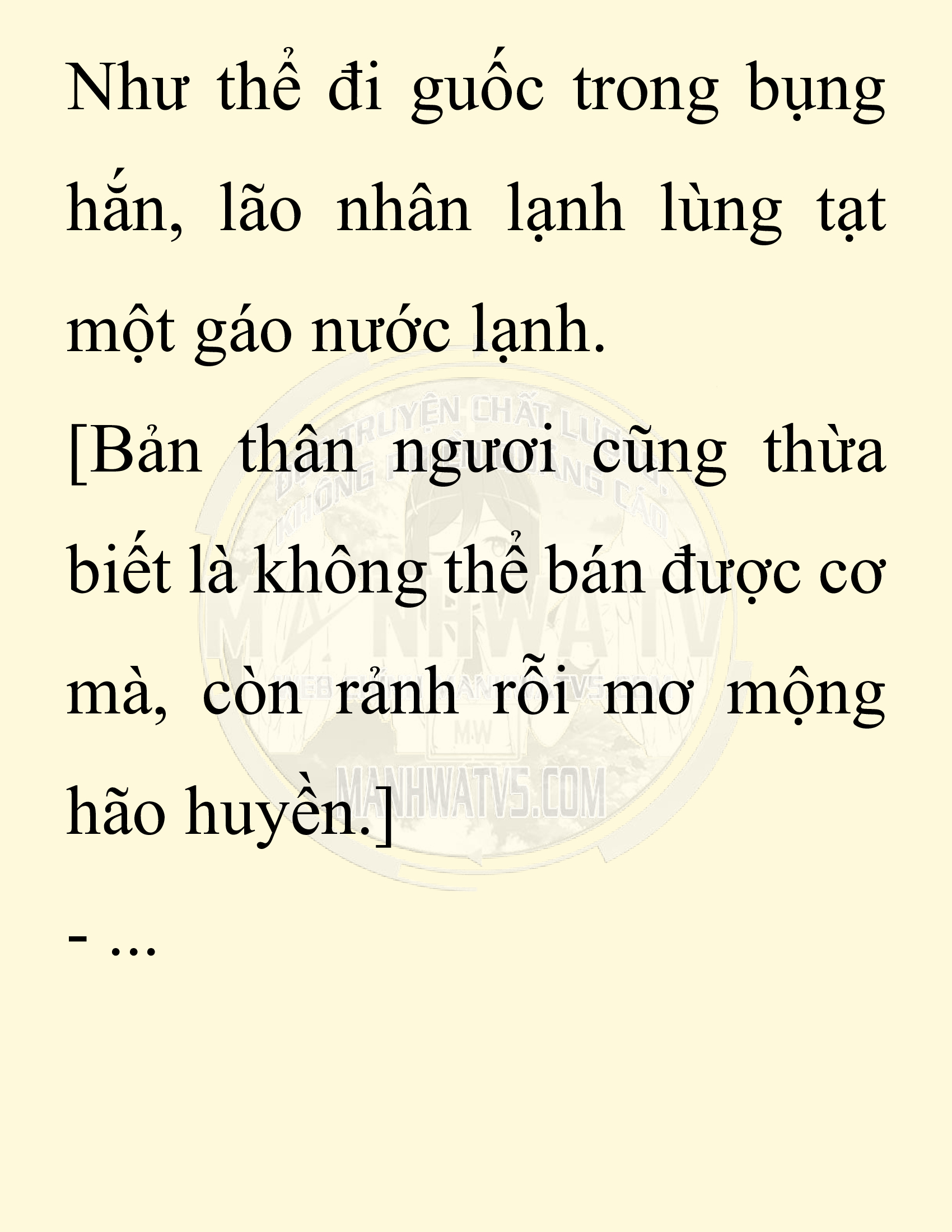 Đọc truyện SNVT[NOVEL] Thiên Hạ Đệ Nhất Nhân Đã Chết - Chap 47: Thiên Hạ Đệ Nhất Nhân Đã Chết