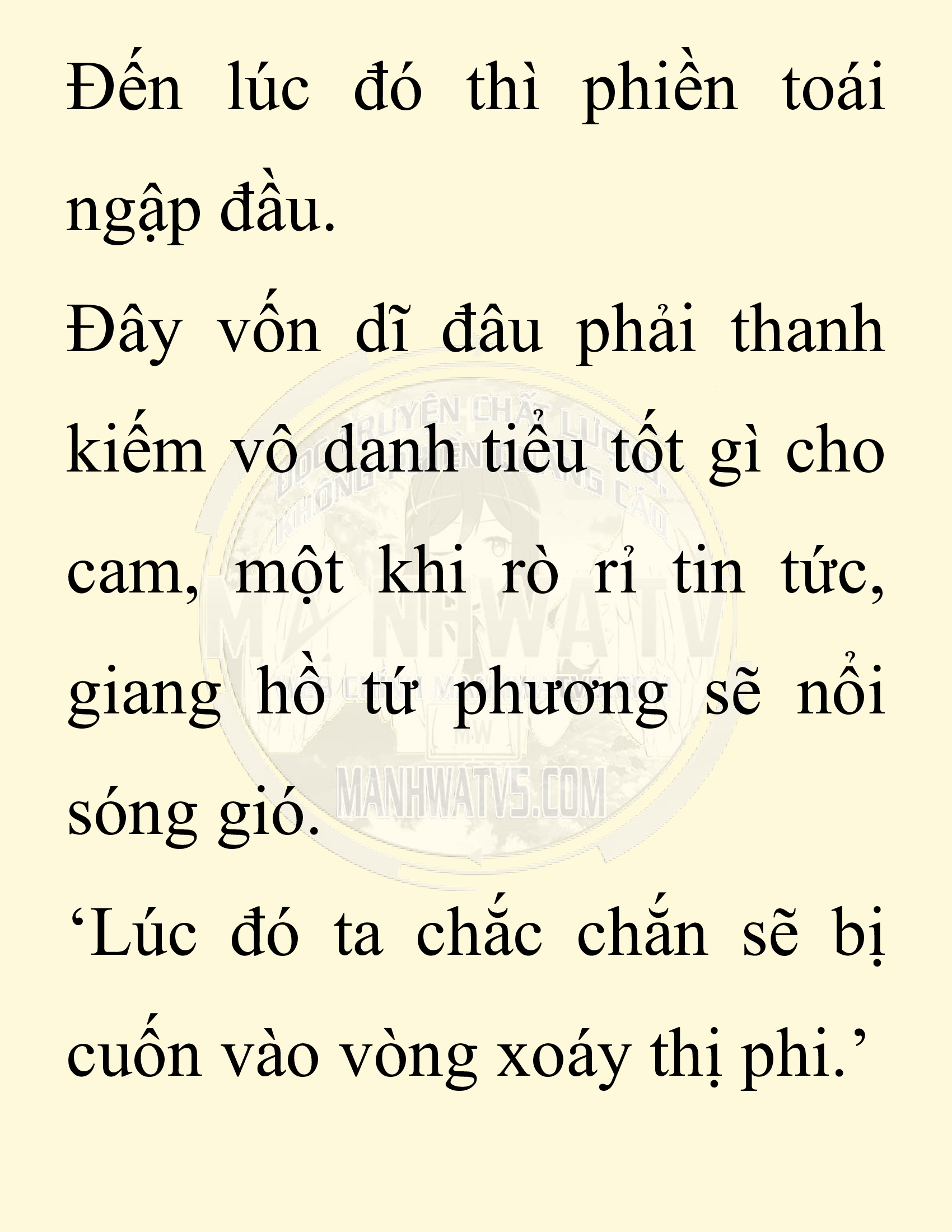 Đọc truyện SNVT[NOVEL] Thiên Hạ Đệ Nhất Nhân Đã Chết - Chap 47: Thiên Hạ Đệ Nhất Nhân Đã Chết
