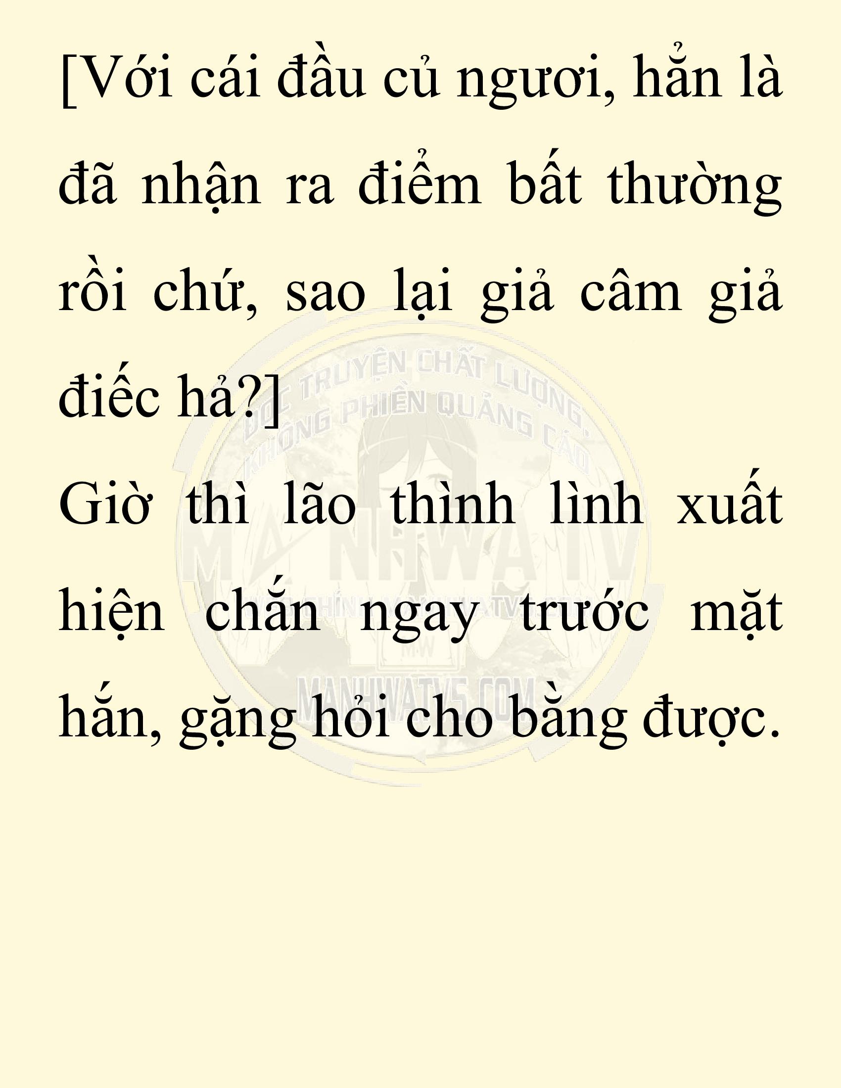 Đọc truyện SNVT[NOVEL] Thiên Hạ Đệ Nhất Nhân Đã Chết - Chap 47: Thiên Hạ Đệ Nhất Nhân Đã Chết