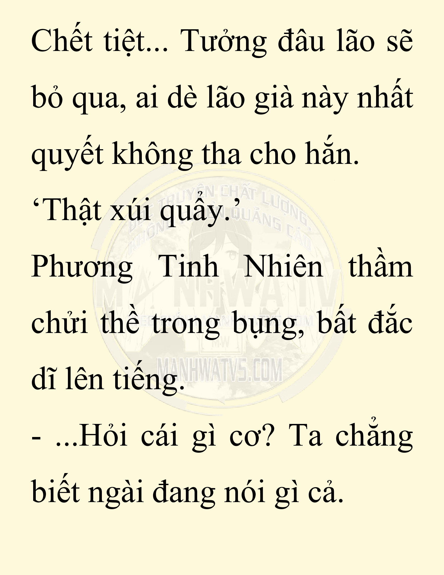 Đọc truyện SNVT[NOVEL] Thiên Hạ Đệ Nhất Nhân Đã Chết - Chap 47: Thiên Hạ Đệ Nhất Nhân Đã Chết