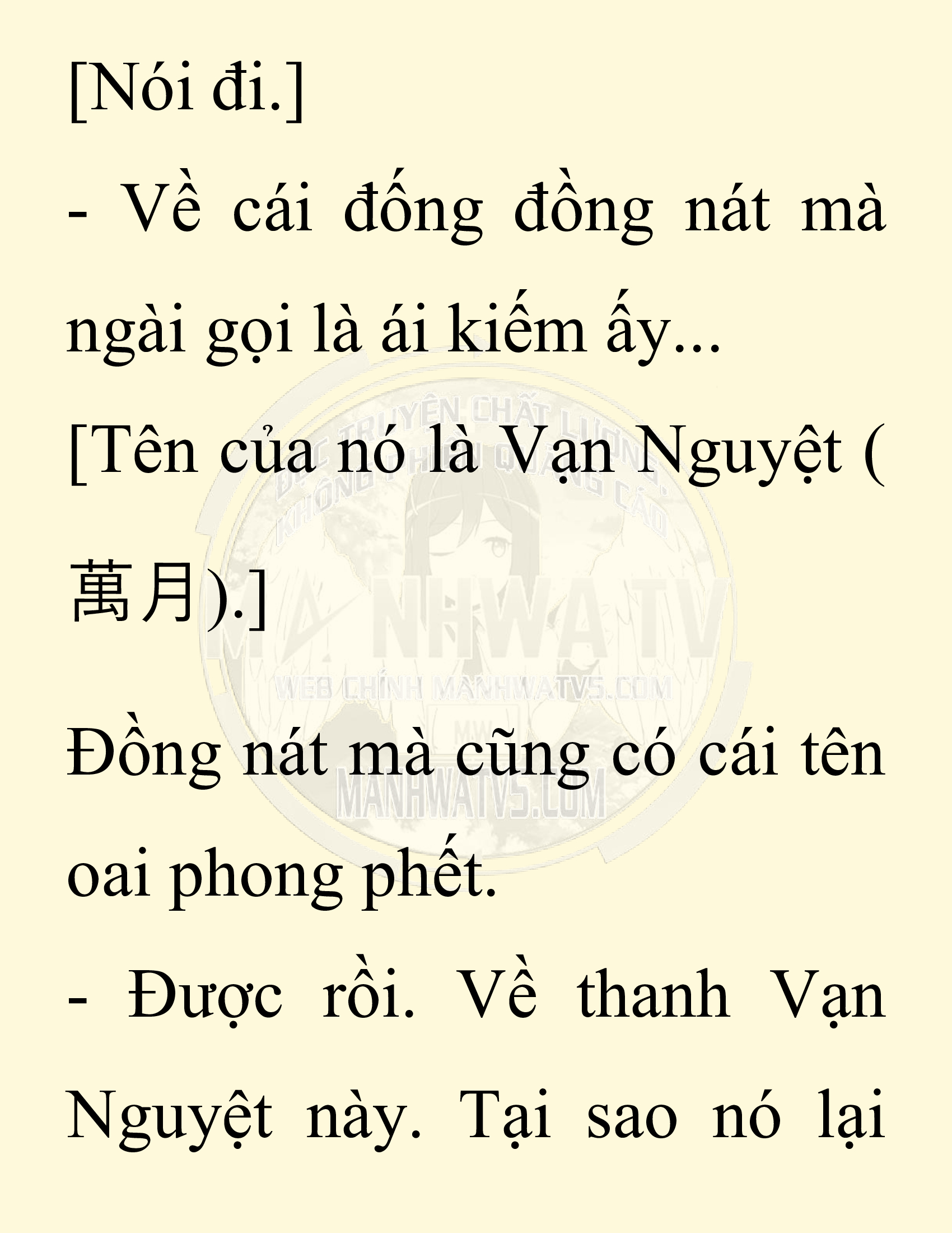 Đọc truyện SNVT[NOVEL] Thiên Hạ Đệ Nhất Nhân Đã Chết - Chap 47: Thiên Hạ Đệ Nhất Nhân Đã Chết