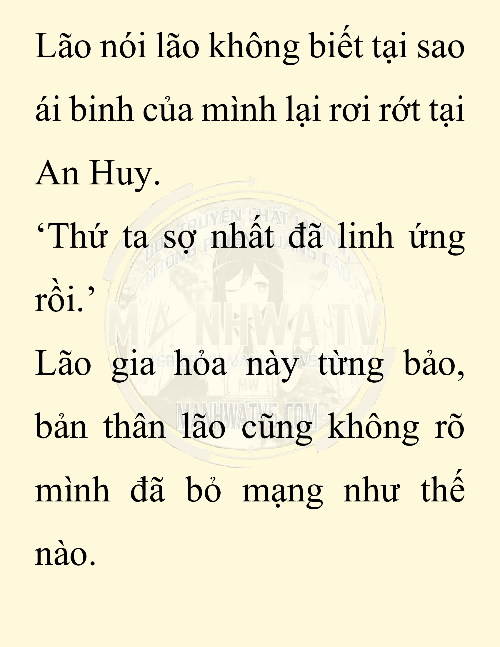 Đọc truyện SNVT[NOVEL] Thiên Hạ Đệ Nhất Nhân Đã Chết - Chap 47: Thiên Hạ Đệ Nhất Nhân Đã Chết