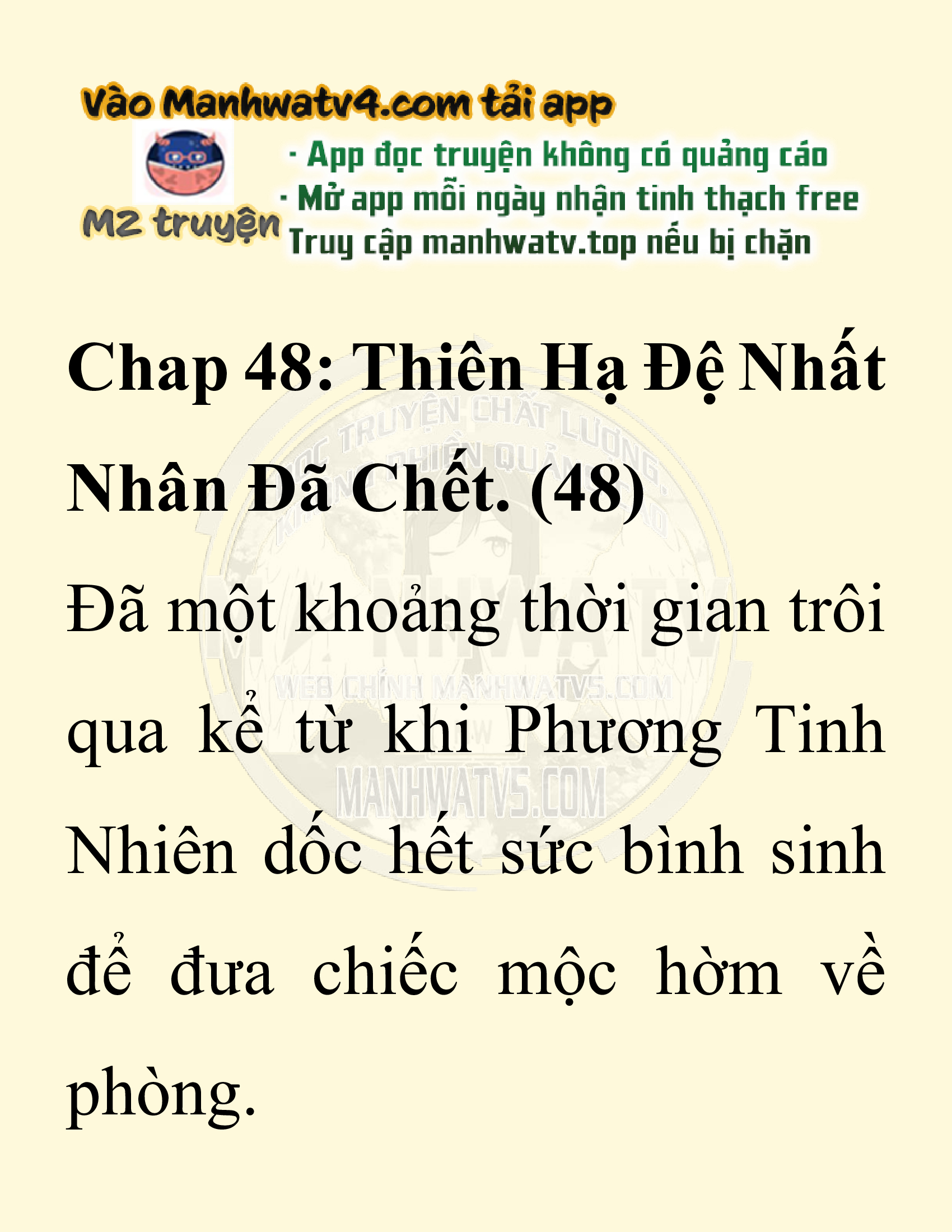 Đọc truyện SNVT[NOVEL] Thiên Hạ Đệ Nhất Nhân Đã Chết - Chap 48: Thiên Hạ Đệ Nhất Nhân Đã Chết