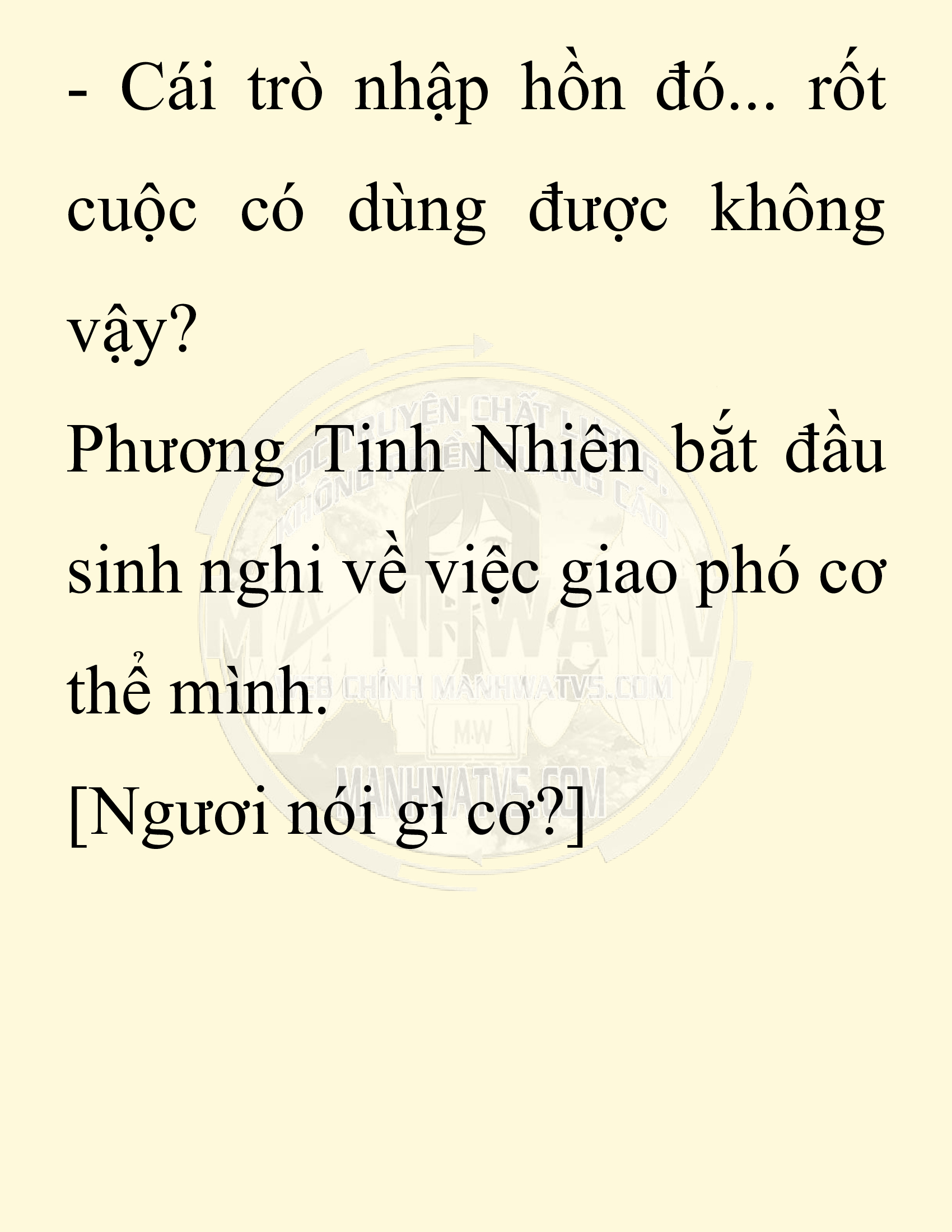 Đọc truyện SNVT[NOVEL] Thiên Hạ Đệ Nhất Nhân Đã Chết - Chap 48: Thiên Hạ Đệ Nhất Nhân Đã Chết