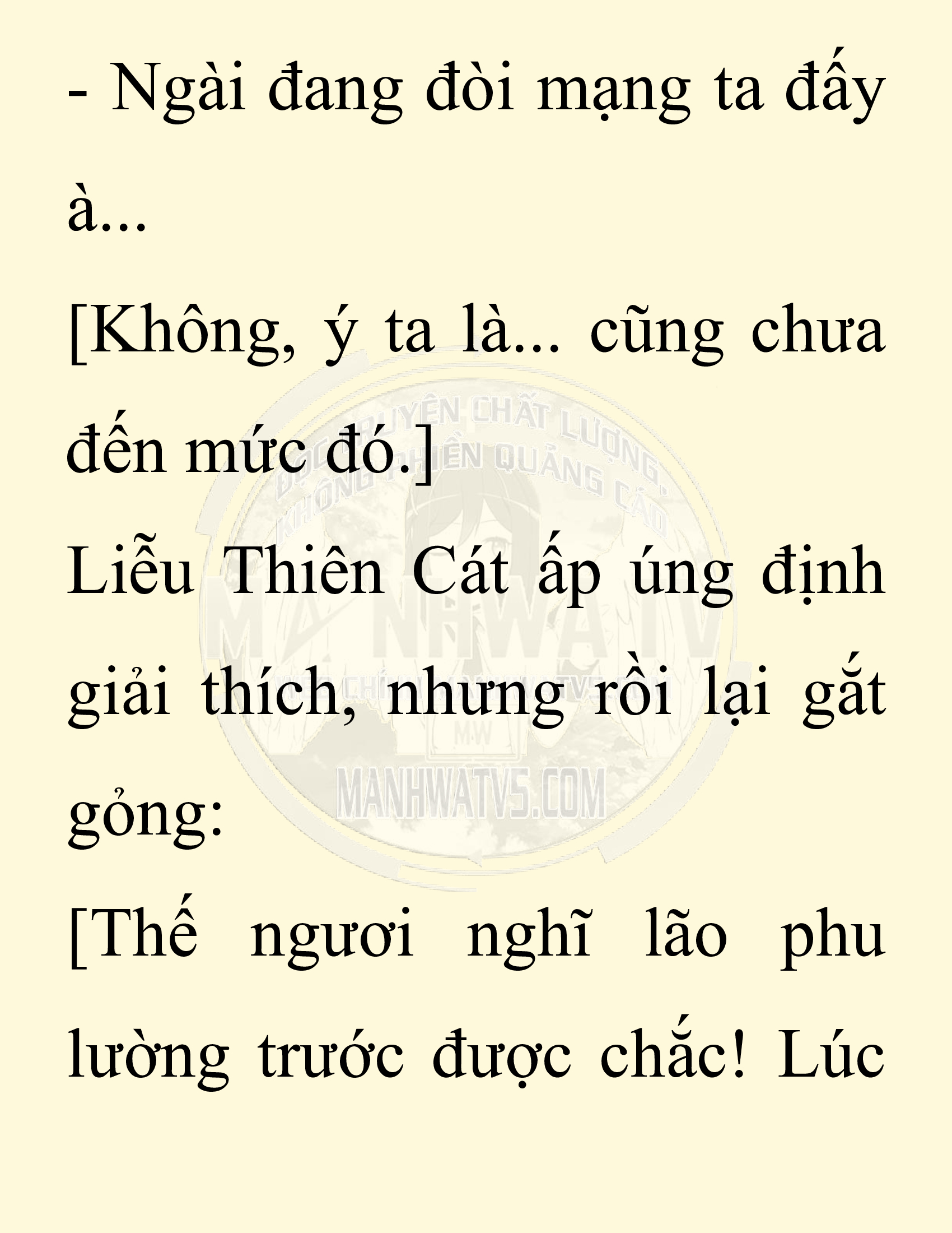 Đọc truyện SNVT[NOVEL] Thiên Hạ Đệ Nhất Nhân Đã Chết - Chap 48: Thiên Hạ Đệ Nhất Nhân Đã Chết