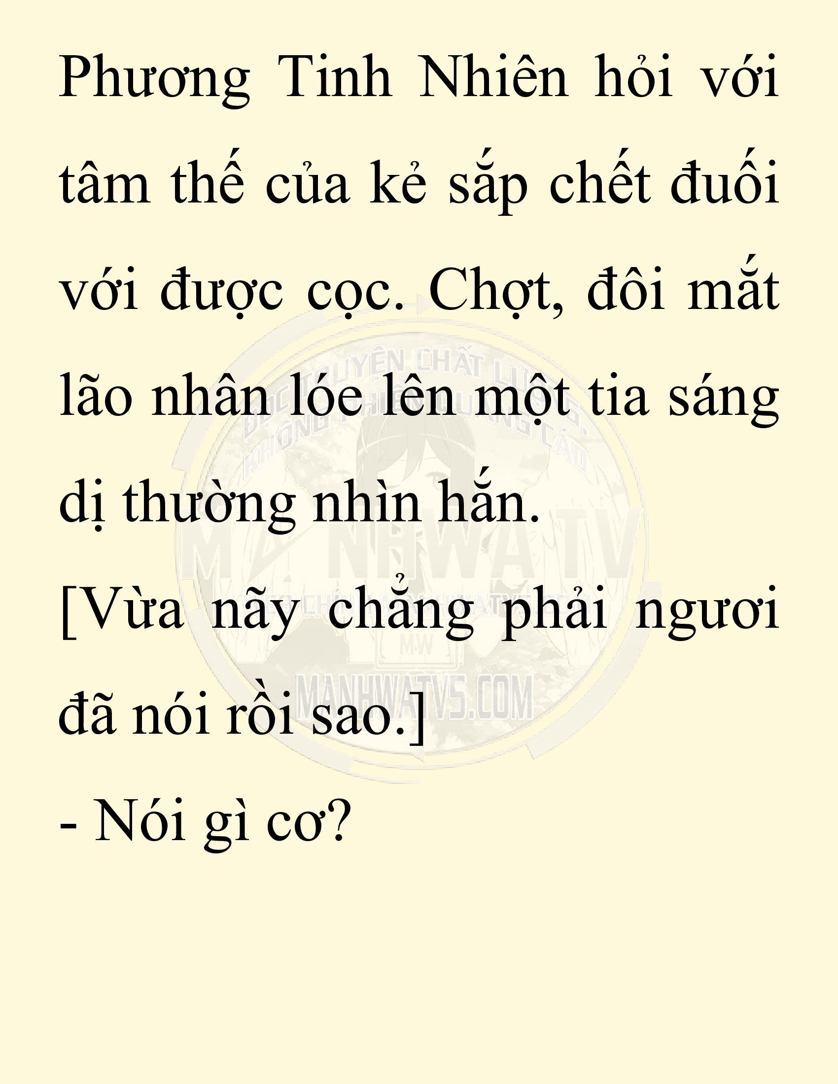 Đọc truyện SNVT[NOVEL] Thiên Hạ Đệ Nhất Nhân Đã Chết - Chap 49: Thiên Hạ Đệ Nhất Nhân Đã Chết