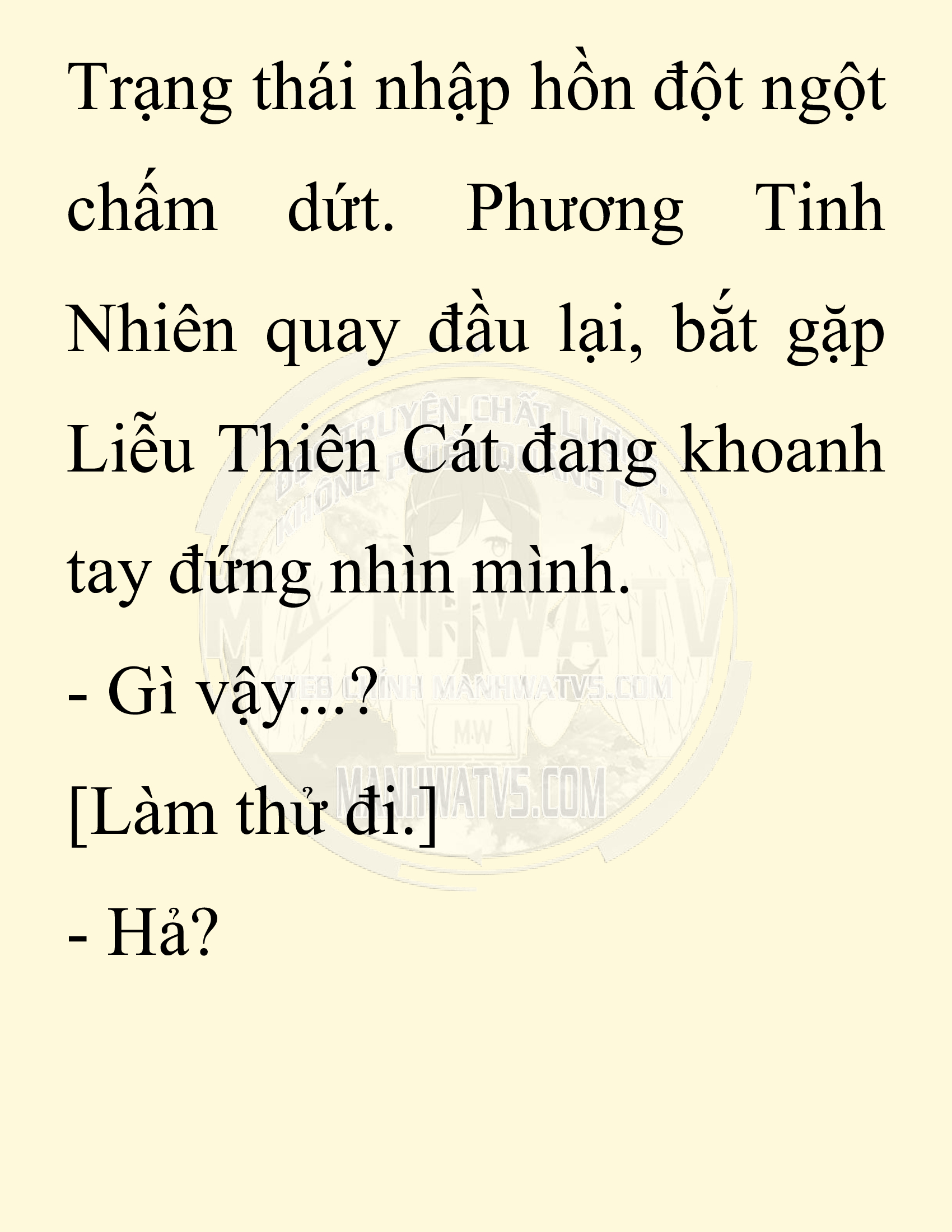 Đọc truyện SNVT[NOVEL] Thiên Hạ Đệ Nhất Nhân Đã Chết - Chap 49: Thiên Hạ Đệ Nhất Nhân Đã Chết